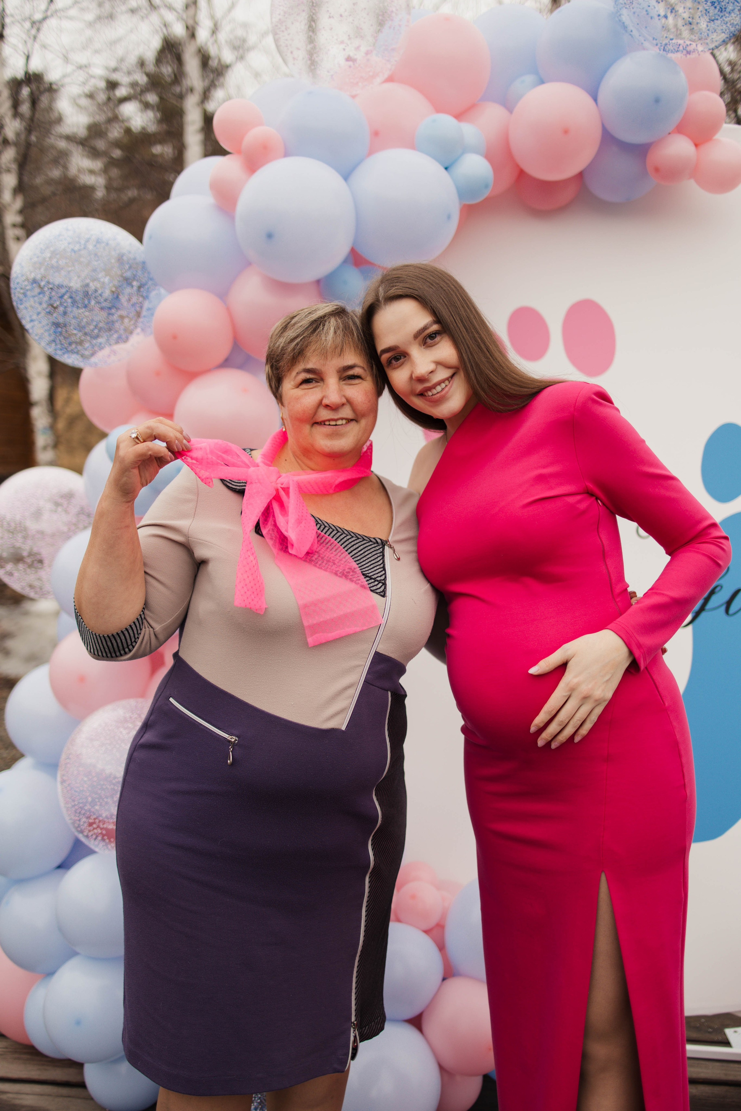 Гендер-пати. Главная