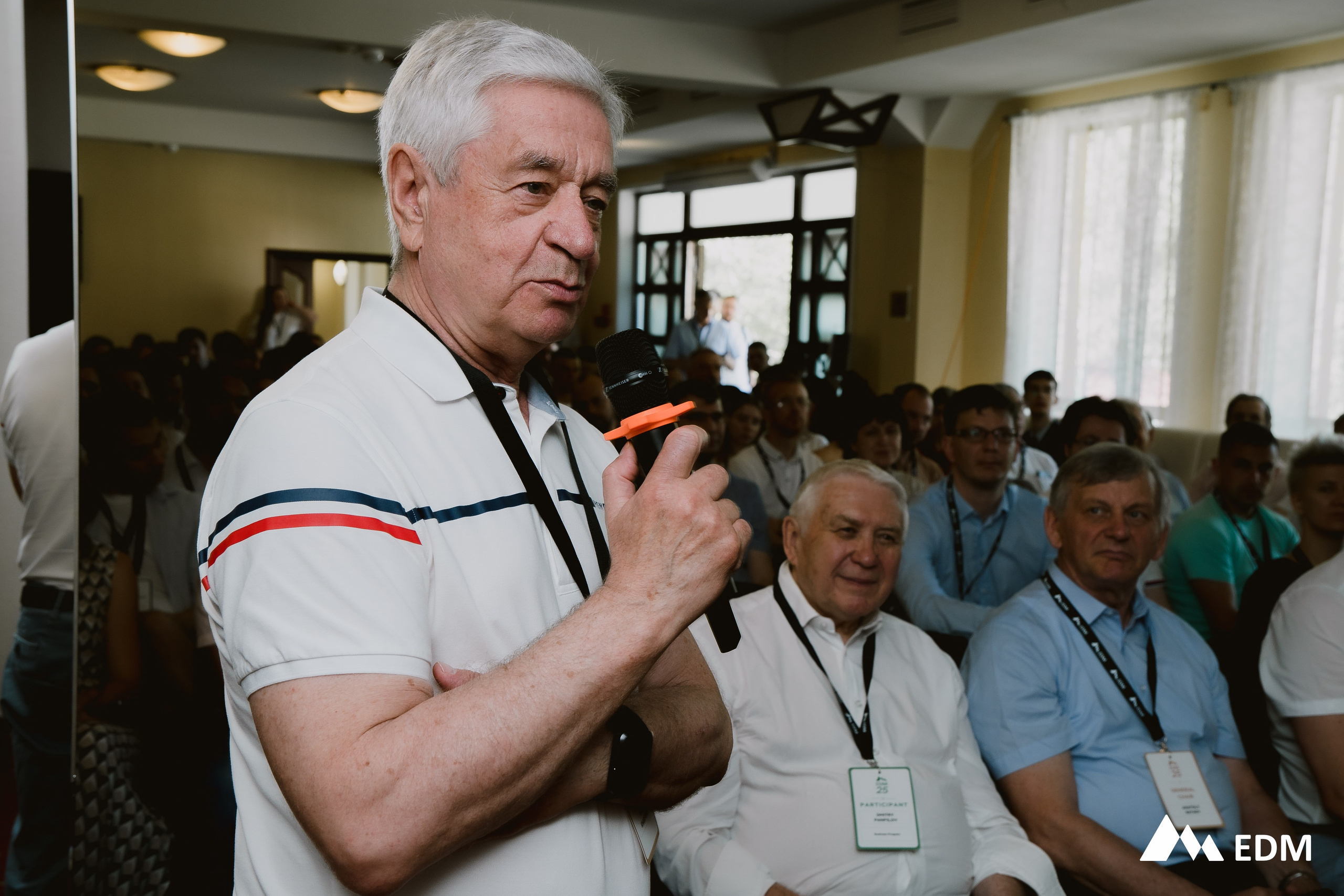 Международная конференция EDM. Фотограф Новосибирск Вероника Вишневская