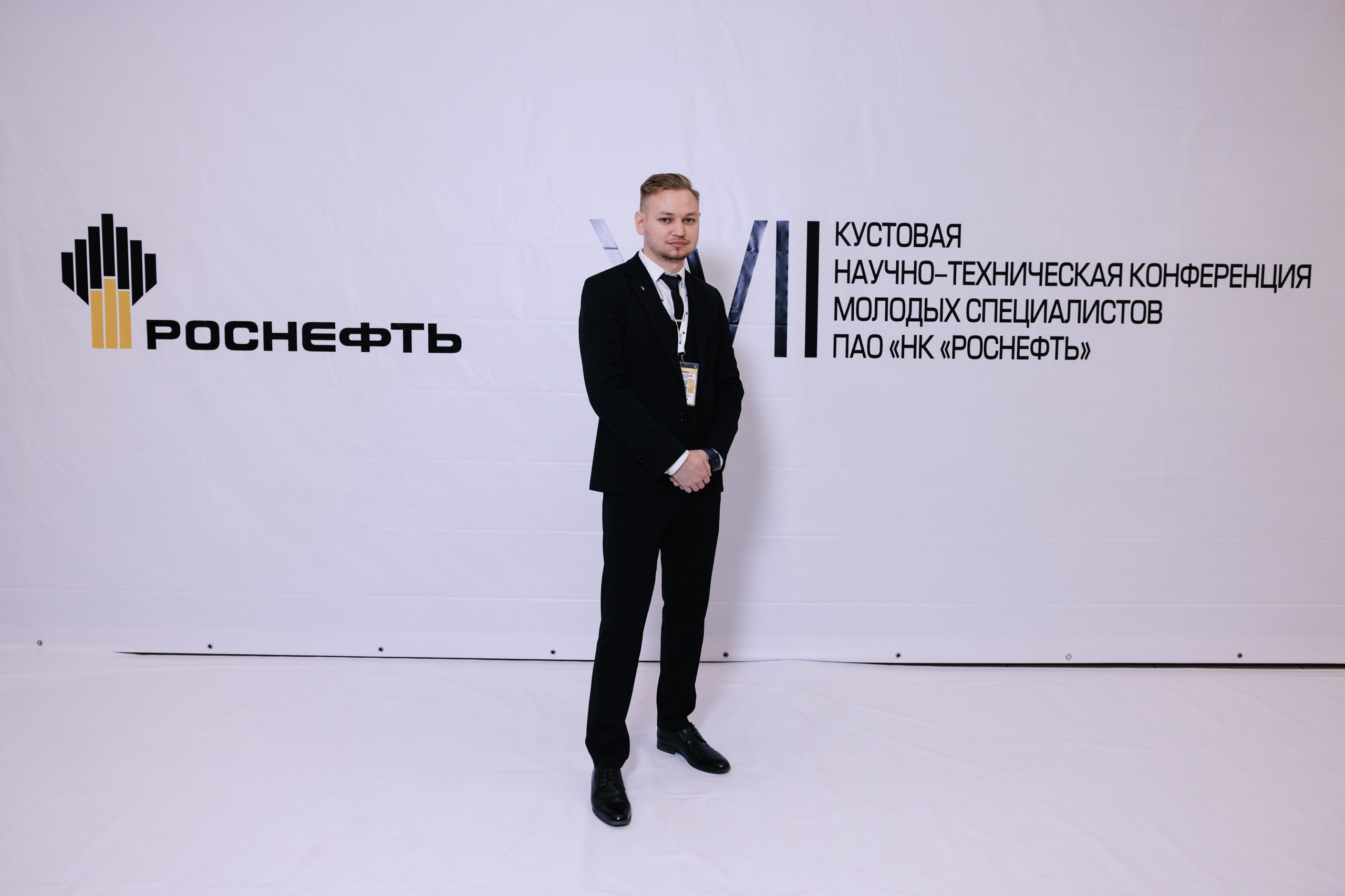 Роснефть. Фотограф в Ижевске и Казани Богданов Яков