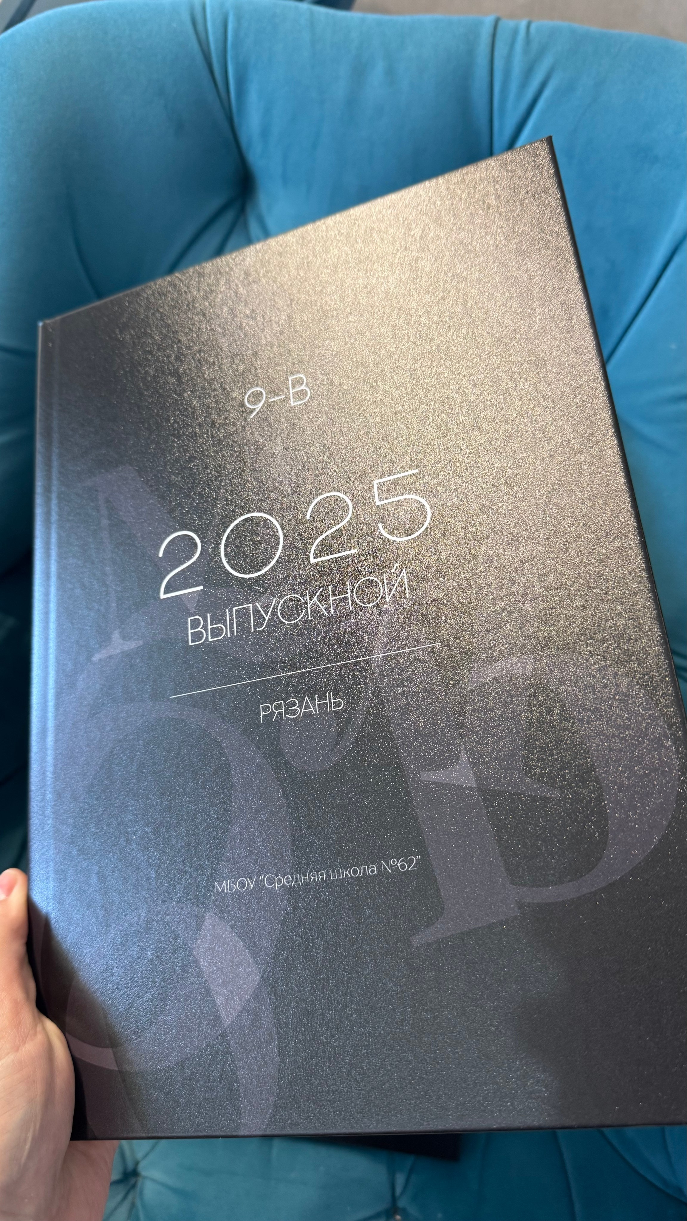 Готовые работы. Свадебный и семейный фотограф Егорова Юлия