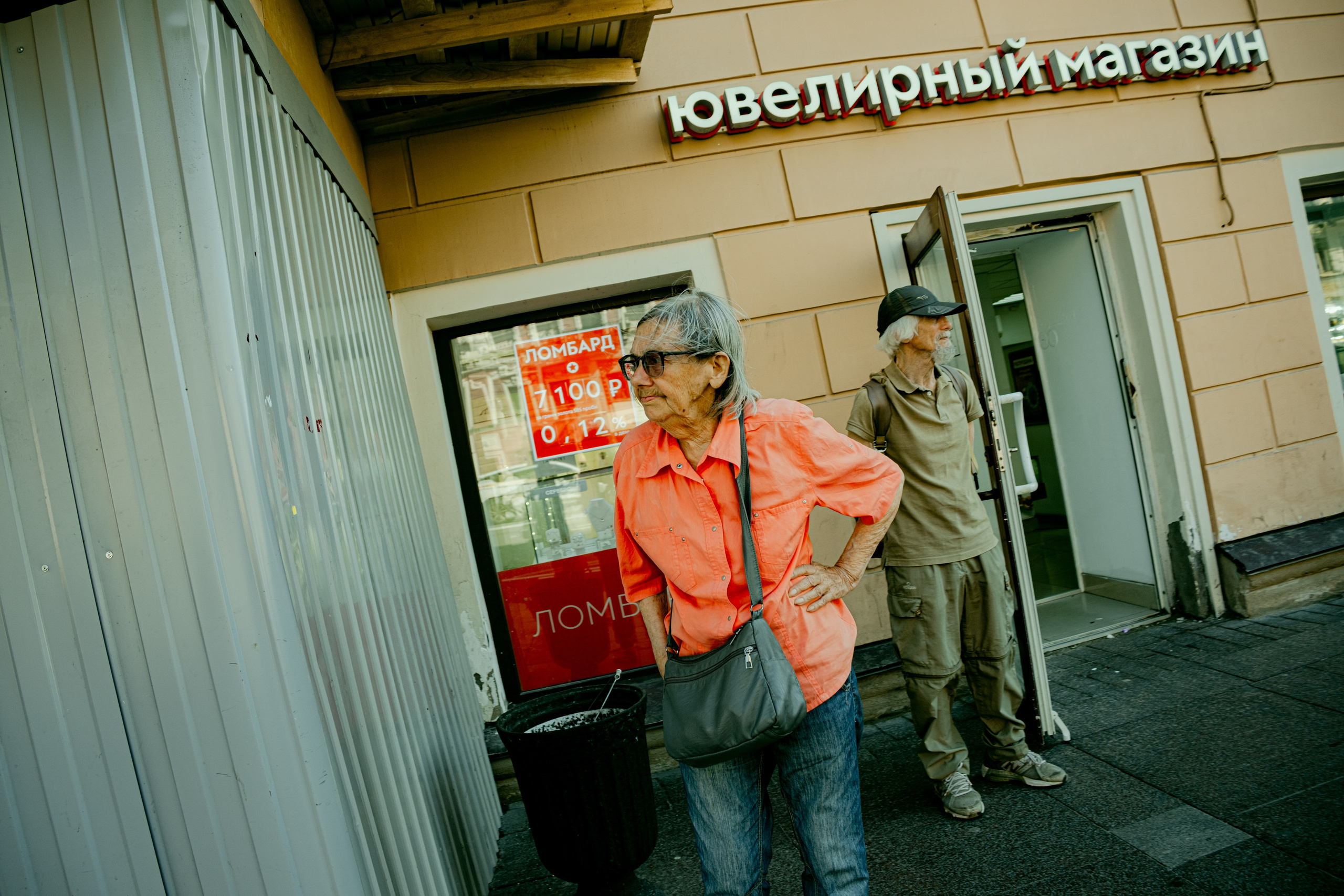 Петербург. Екатерина Лапина фотографирует