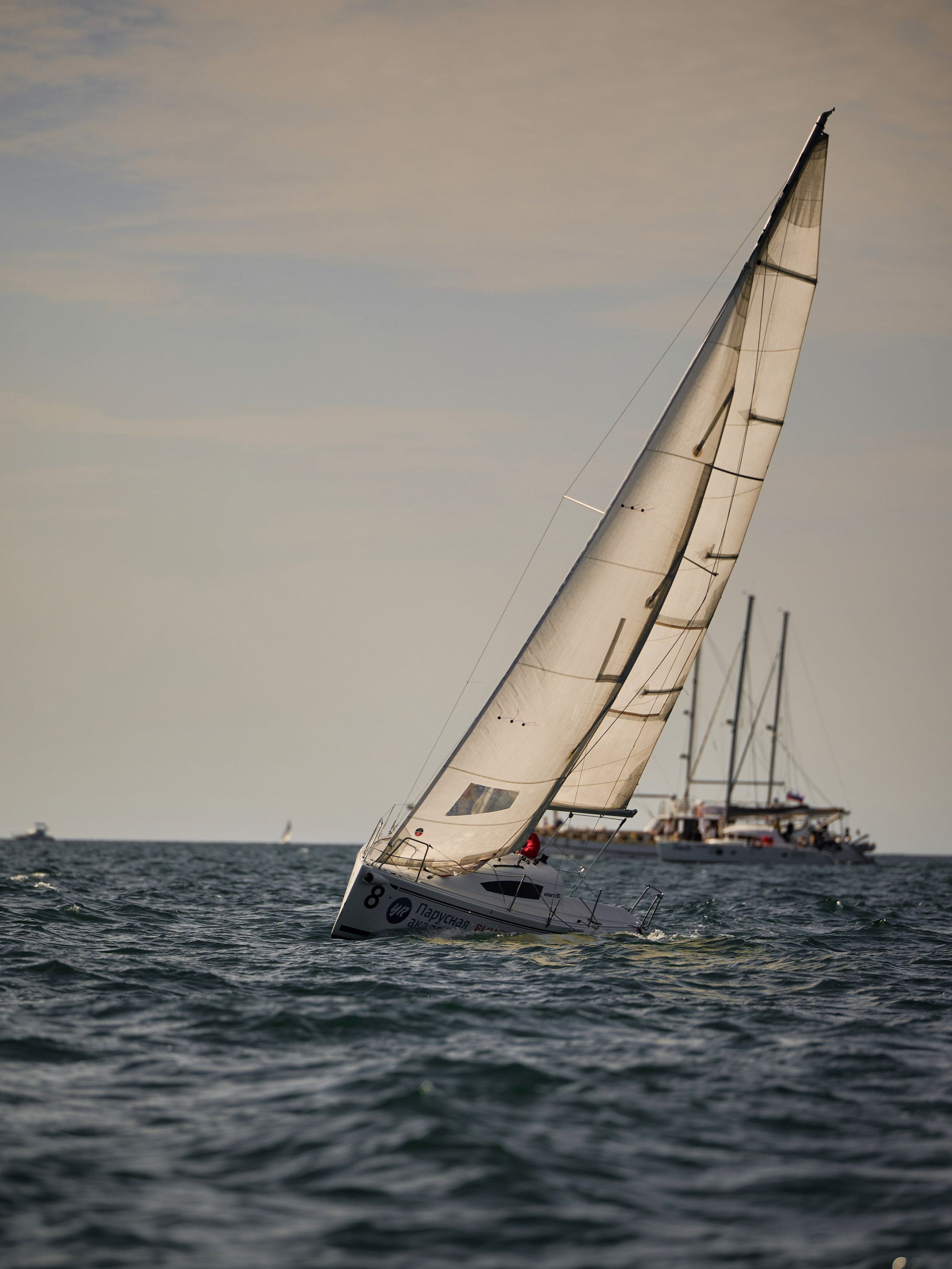 SOCHI. ARTEMIY IGNATOV