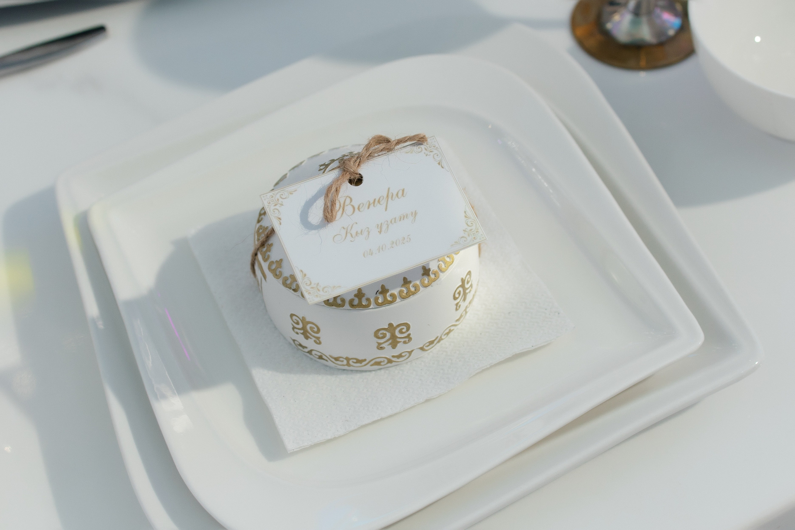 Uzatu Venera. Baikulov