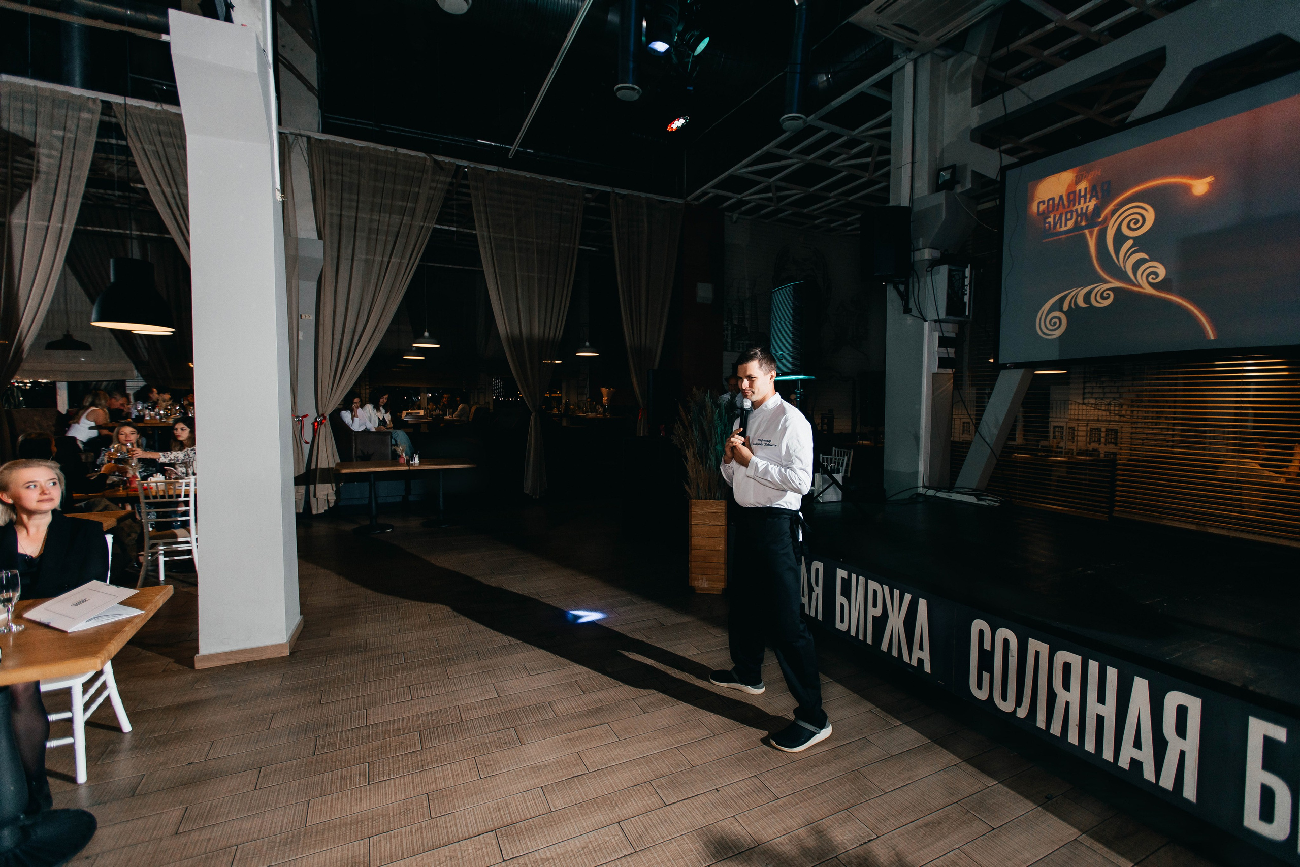 Корпоративы и Новый Год. Свадебный и семейный фотограф в Нижнем Новгороде и Москве Сергей Полян