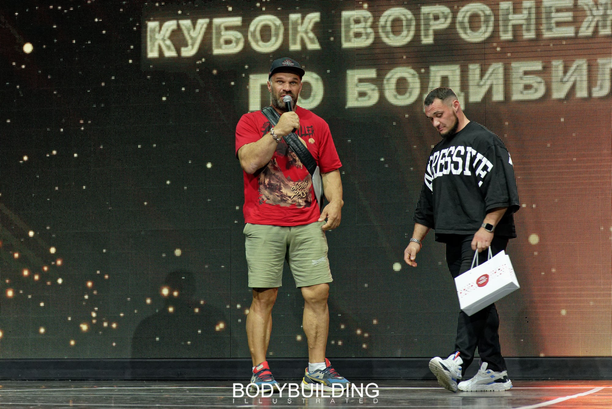 Bodybuilding Illustrated