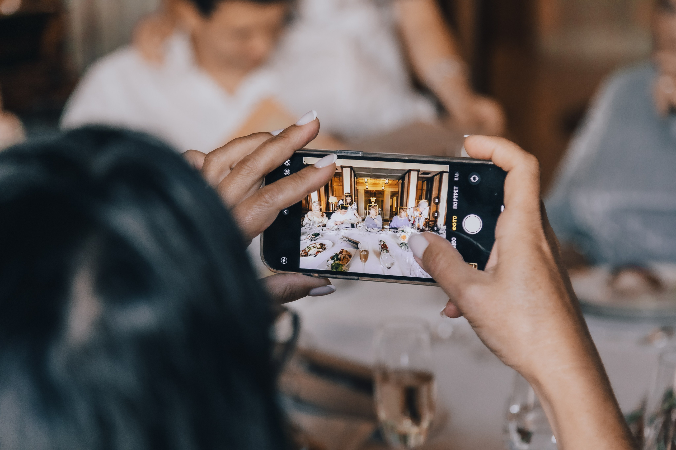 ЮБИЛЕЙ 90 лет. Главная