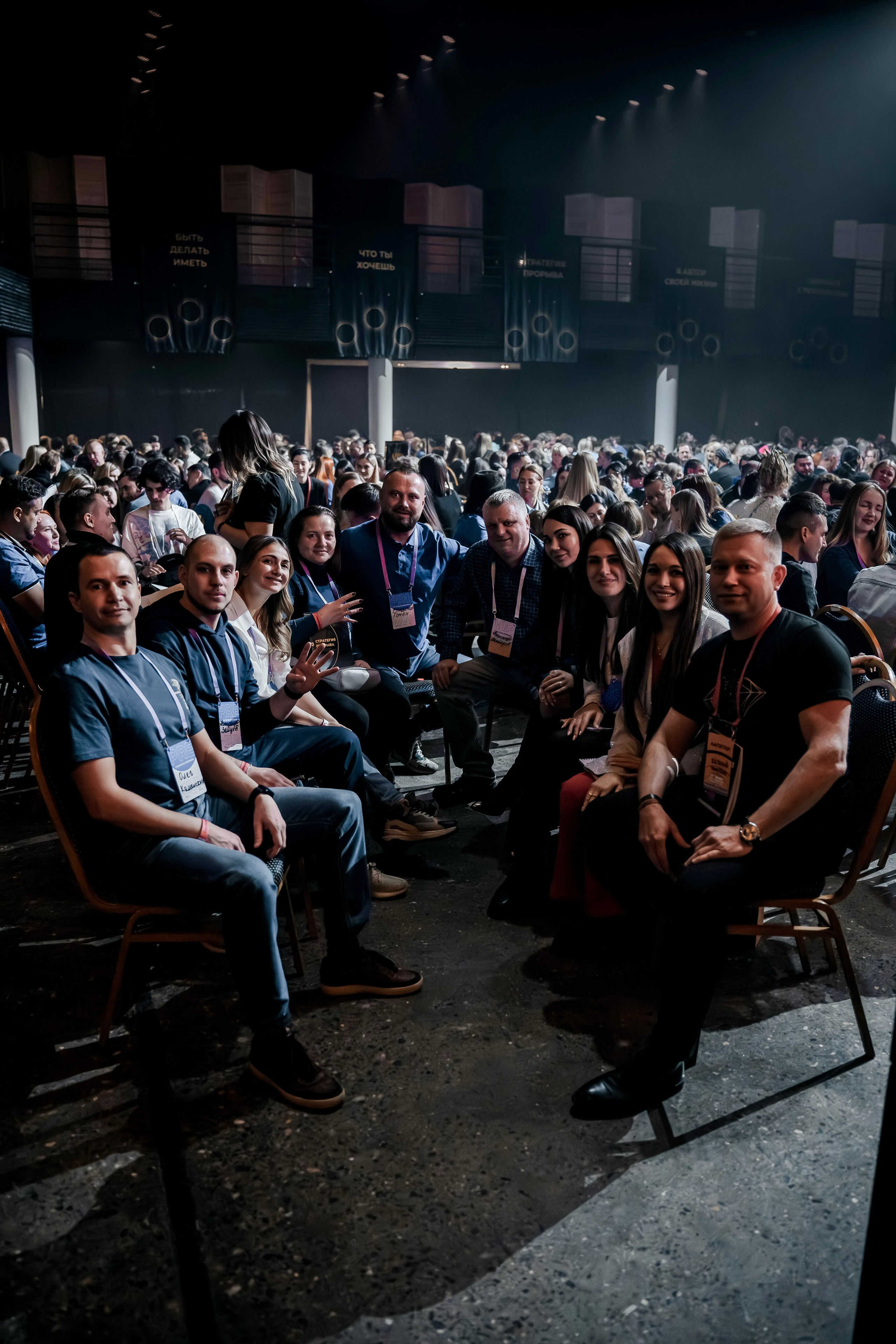 Стратегия прорыва VK Stadium. Фото и видеосъемка в Йошкар-Оле и Москве. (Фотограф и видеограф в Йошкар-Оле и Москве)