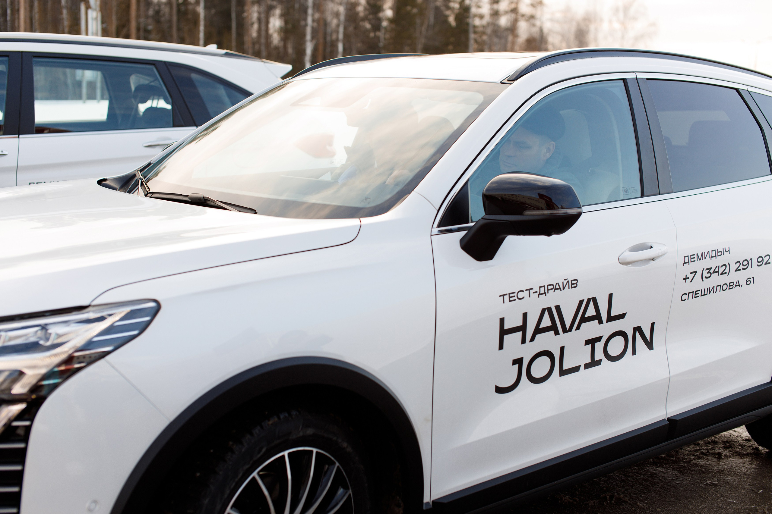Презентация Нового HAVAL Jolion в ТРК Спешилов. Фотограф Дмитрий Молчанов | Фотограф Пермь | Фотограф