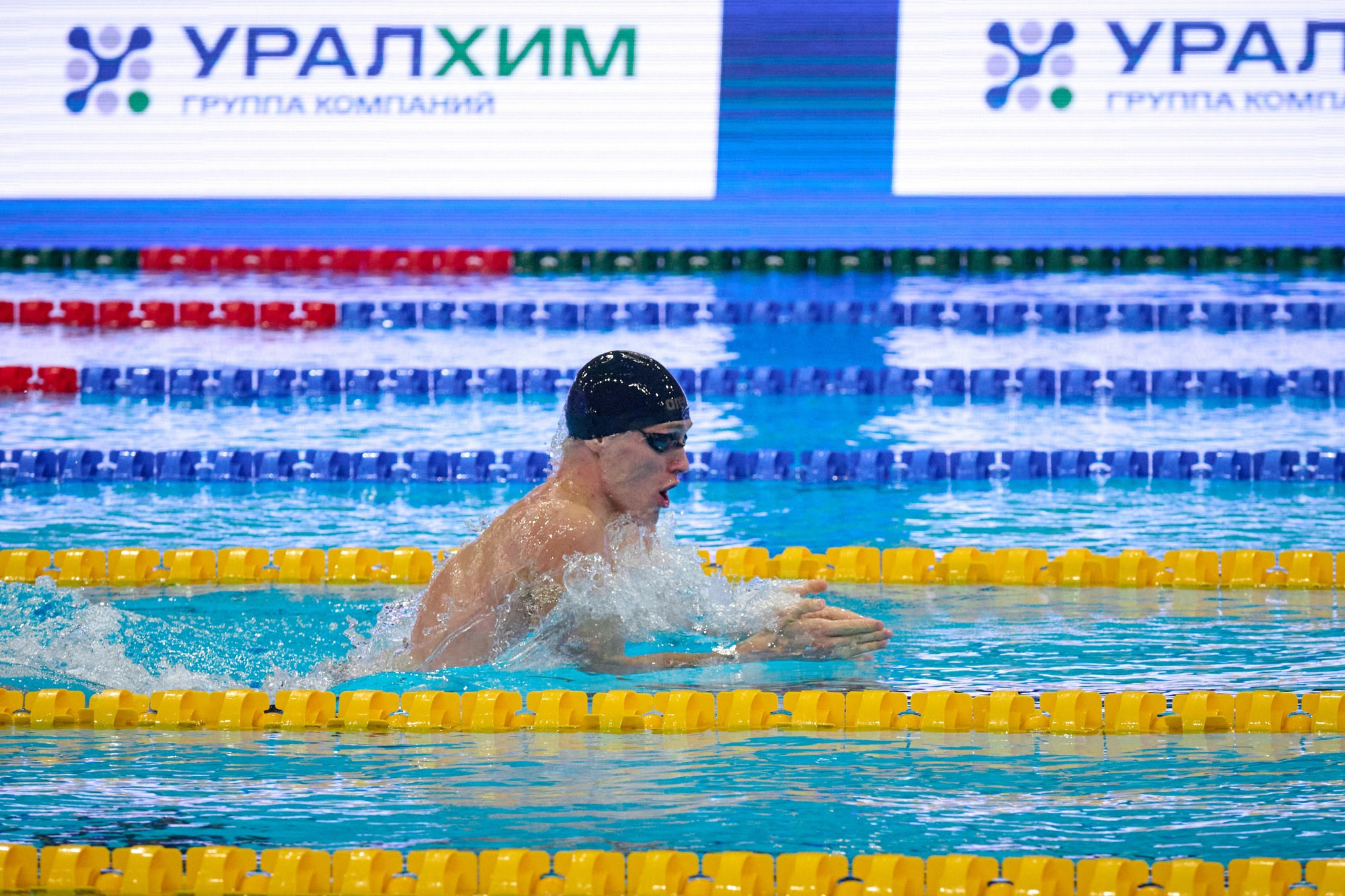 Кубок России по плаванию 2024 г. Екатеринбург. Мезенцев Евгений фотограф