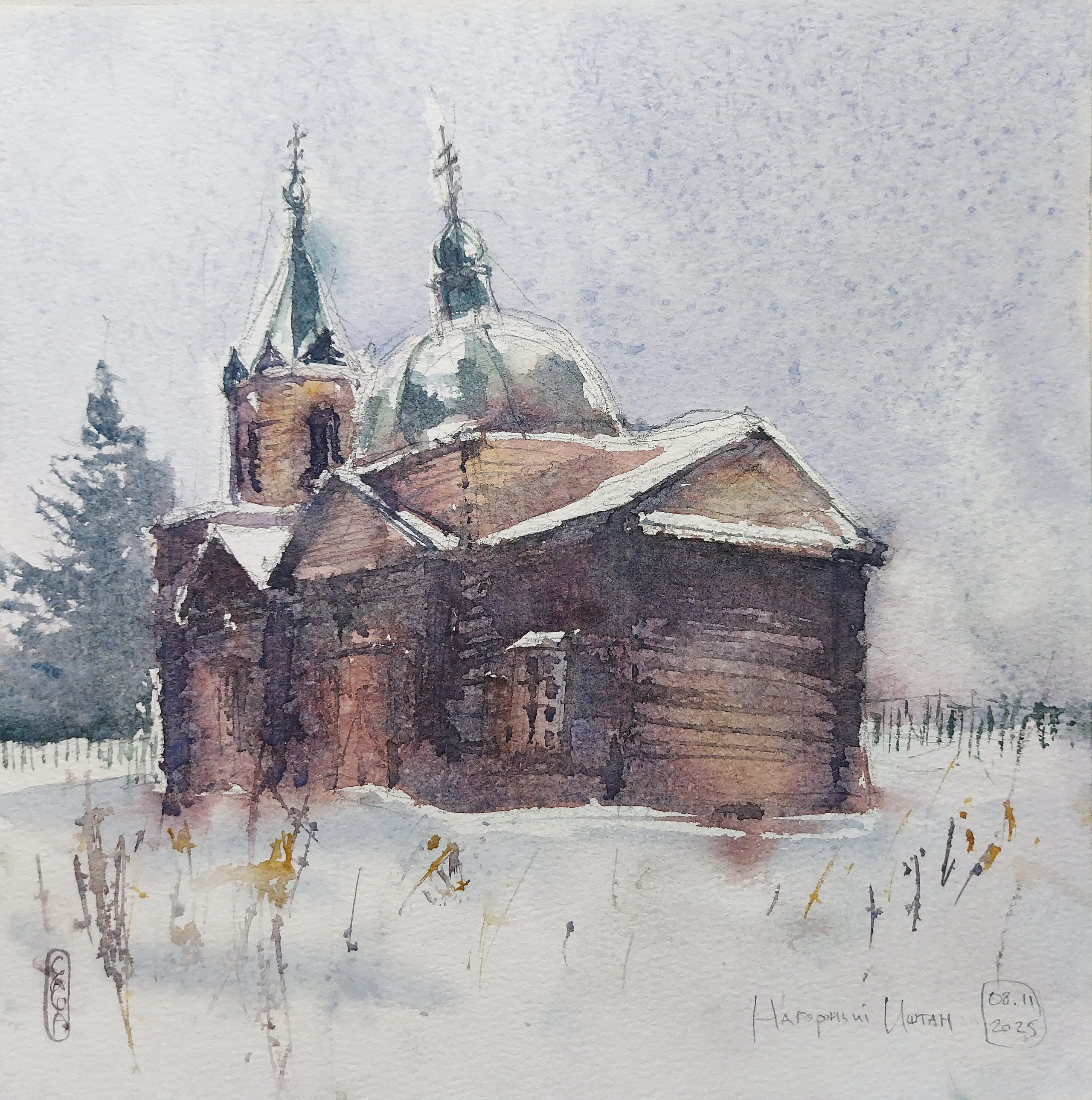 Nagorny Ishtan | Saints Peter and Paul Church (1872) | November 2025 | 26 x 26 cm
