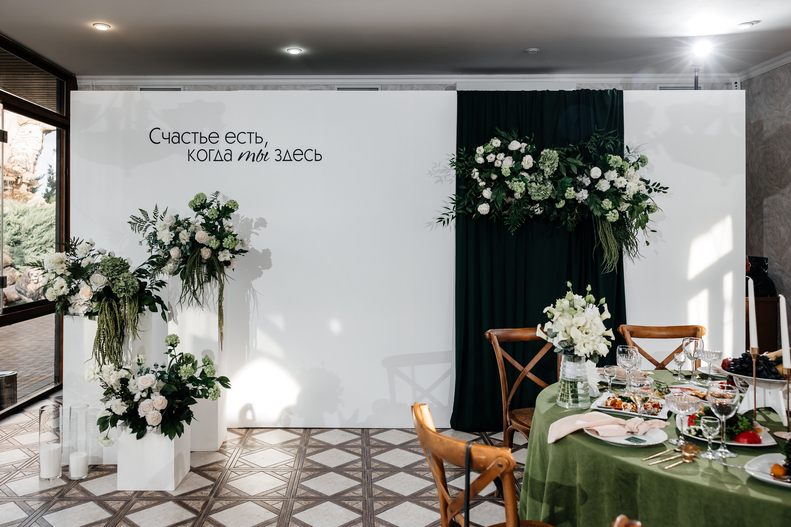 Анонс свадьбы для Насти и Руслана. Свадебный фотограф в Крыму и Севастополе Ольга Баскакова