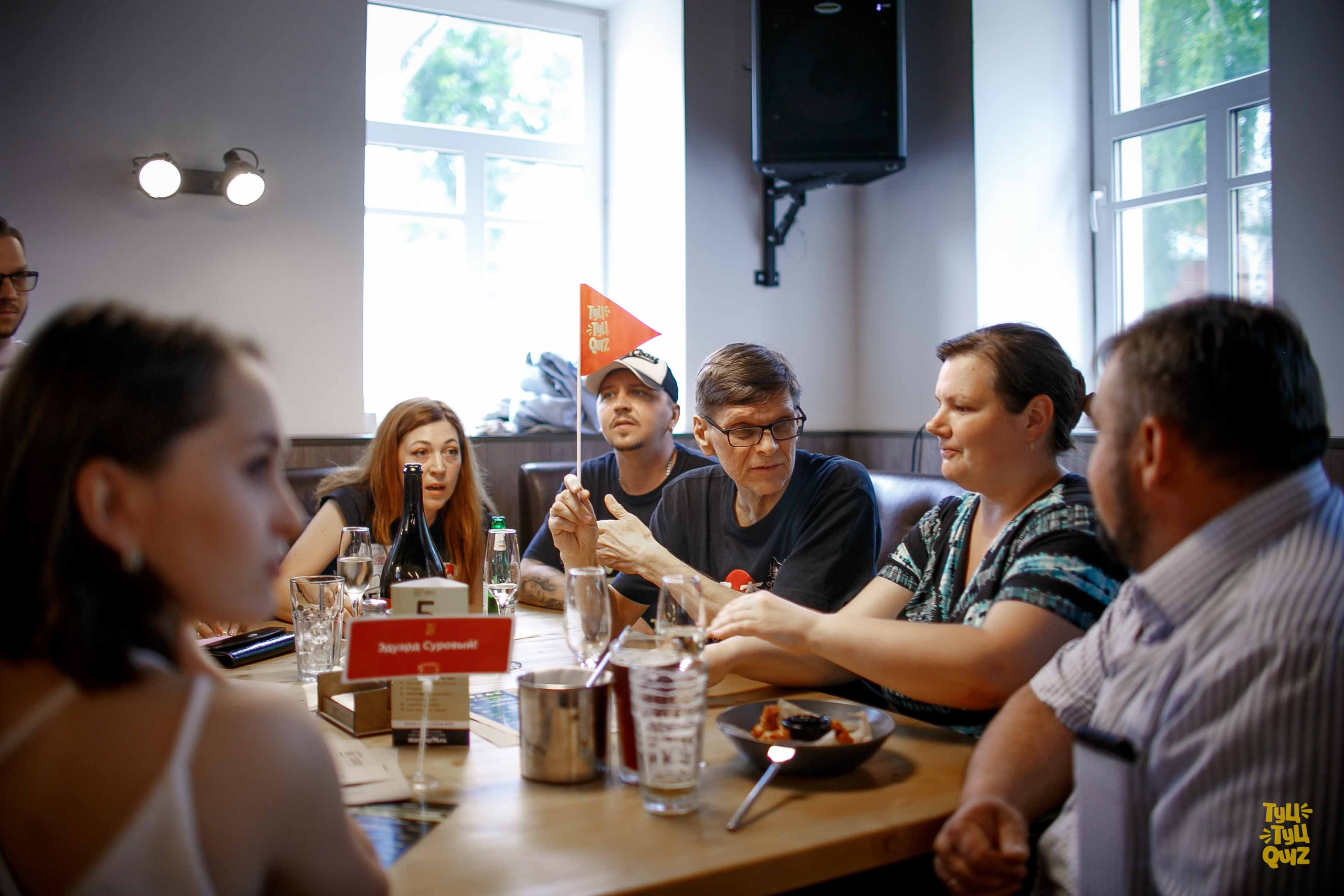 Туц туц квиз. Ваш репортажный фотограф Артемий Антонов