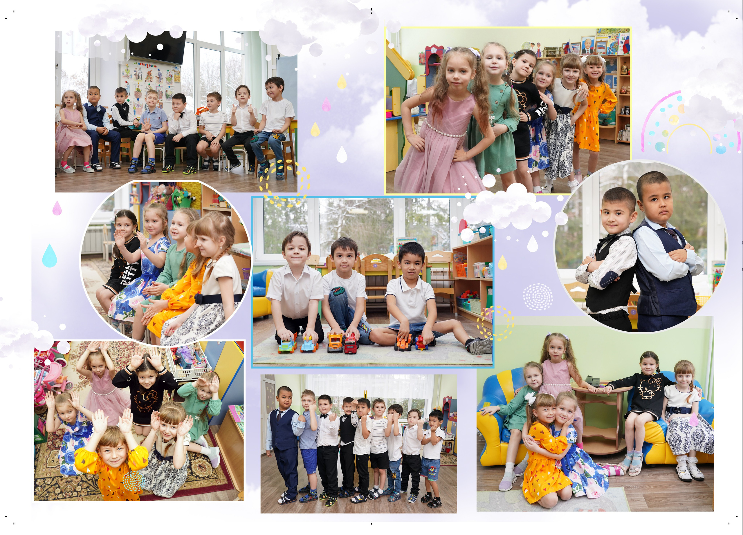 ДЕТСКИЕ САДЫ. Фотограф Наталья Погодина в г. Обнинске