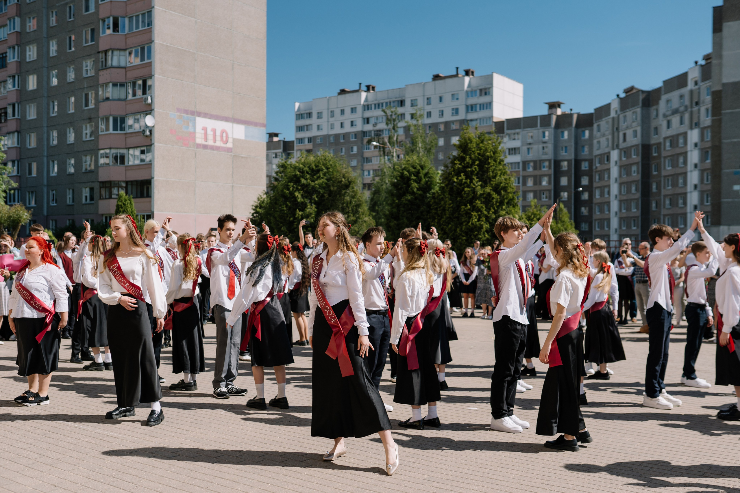 Последний звонок 37 школа