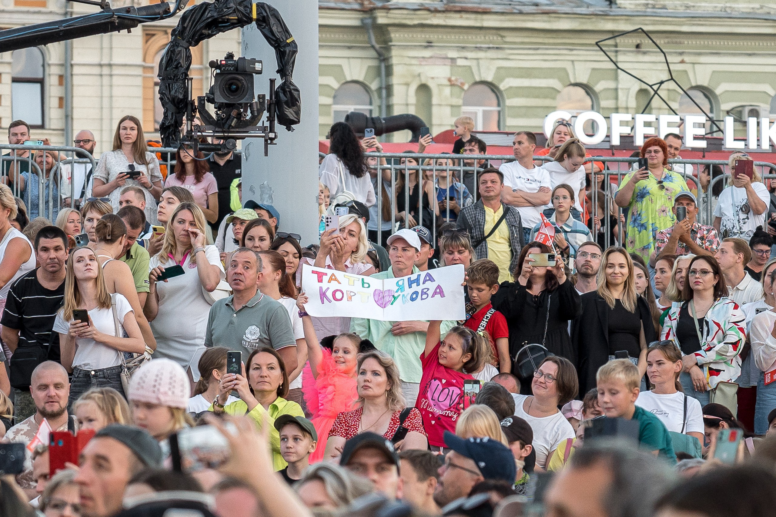 Музыка Гордых. Sunnyman