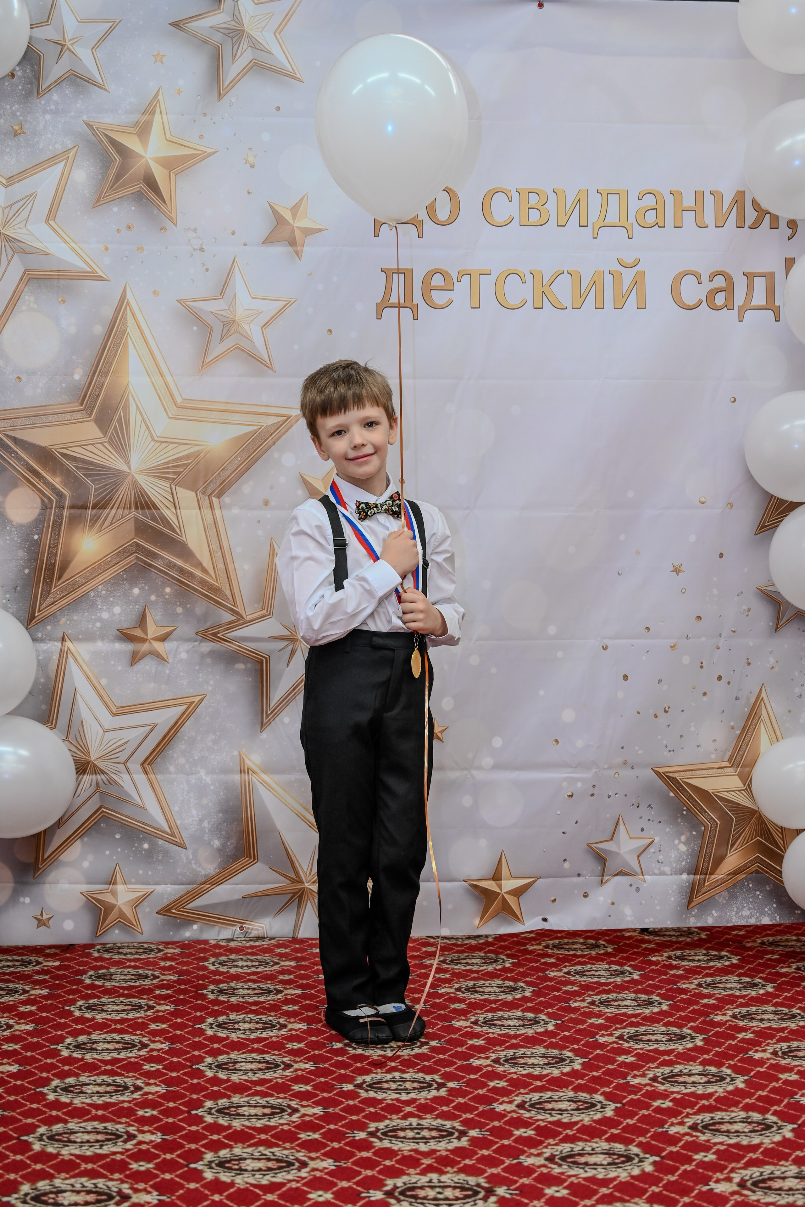 Выпускной. Семейный и детский фотограф Москва