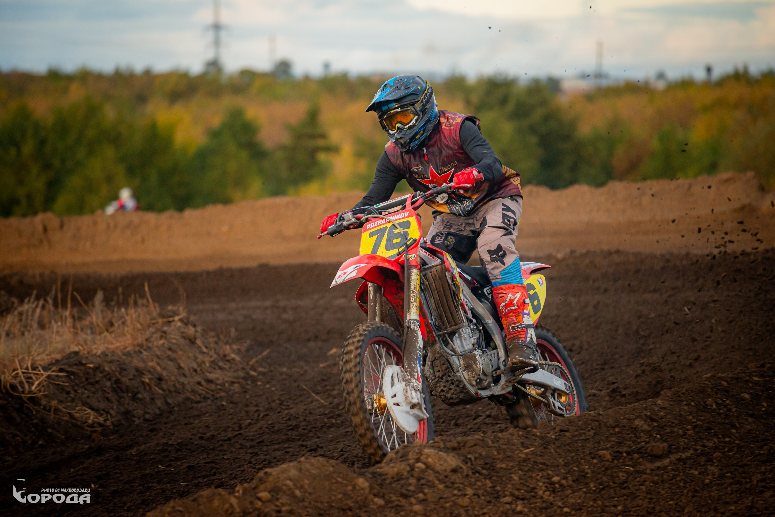 Варламово 2025. Фотограф | Макс Борода