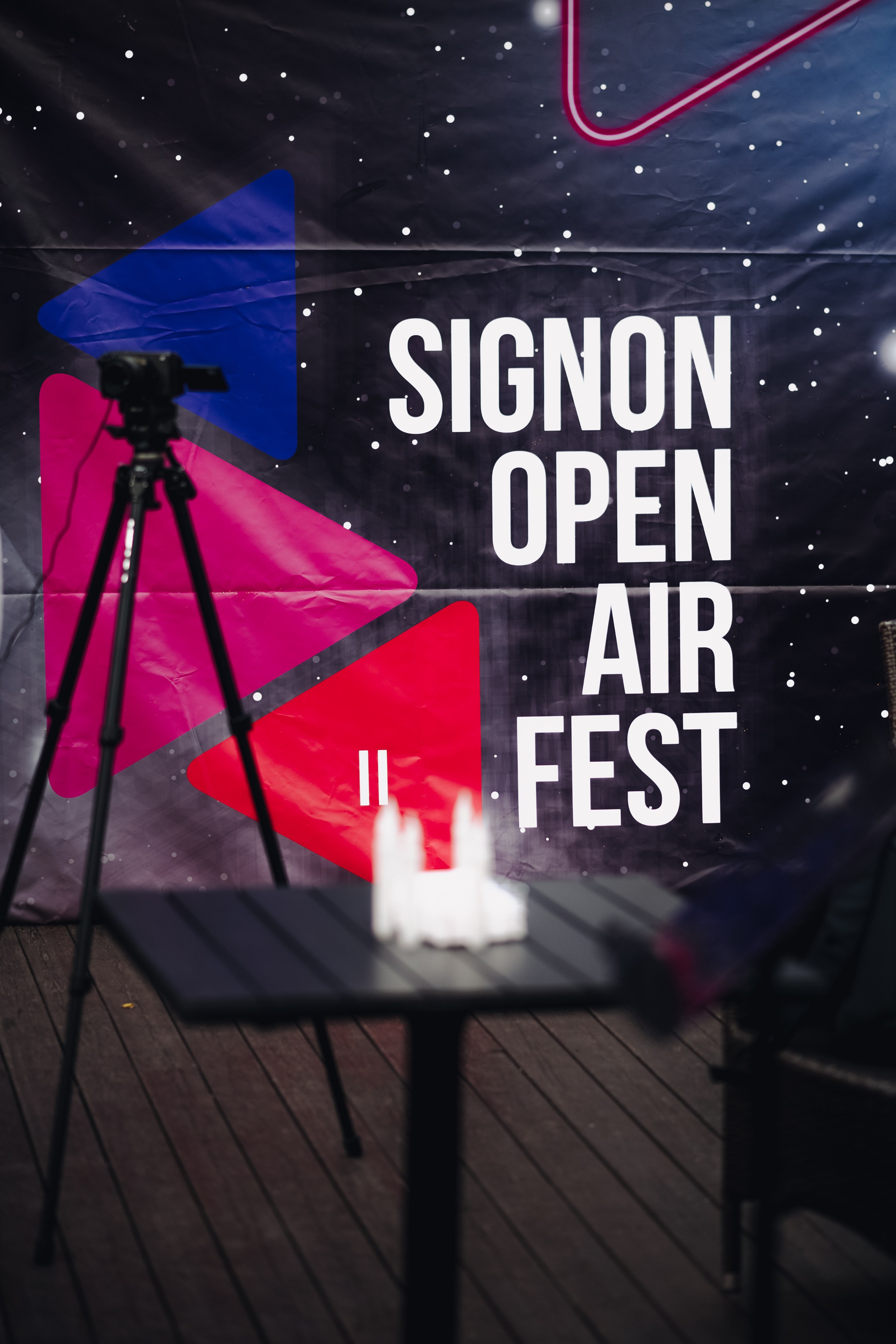 Фестиваль музыки Signon Open Air Fest