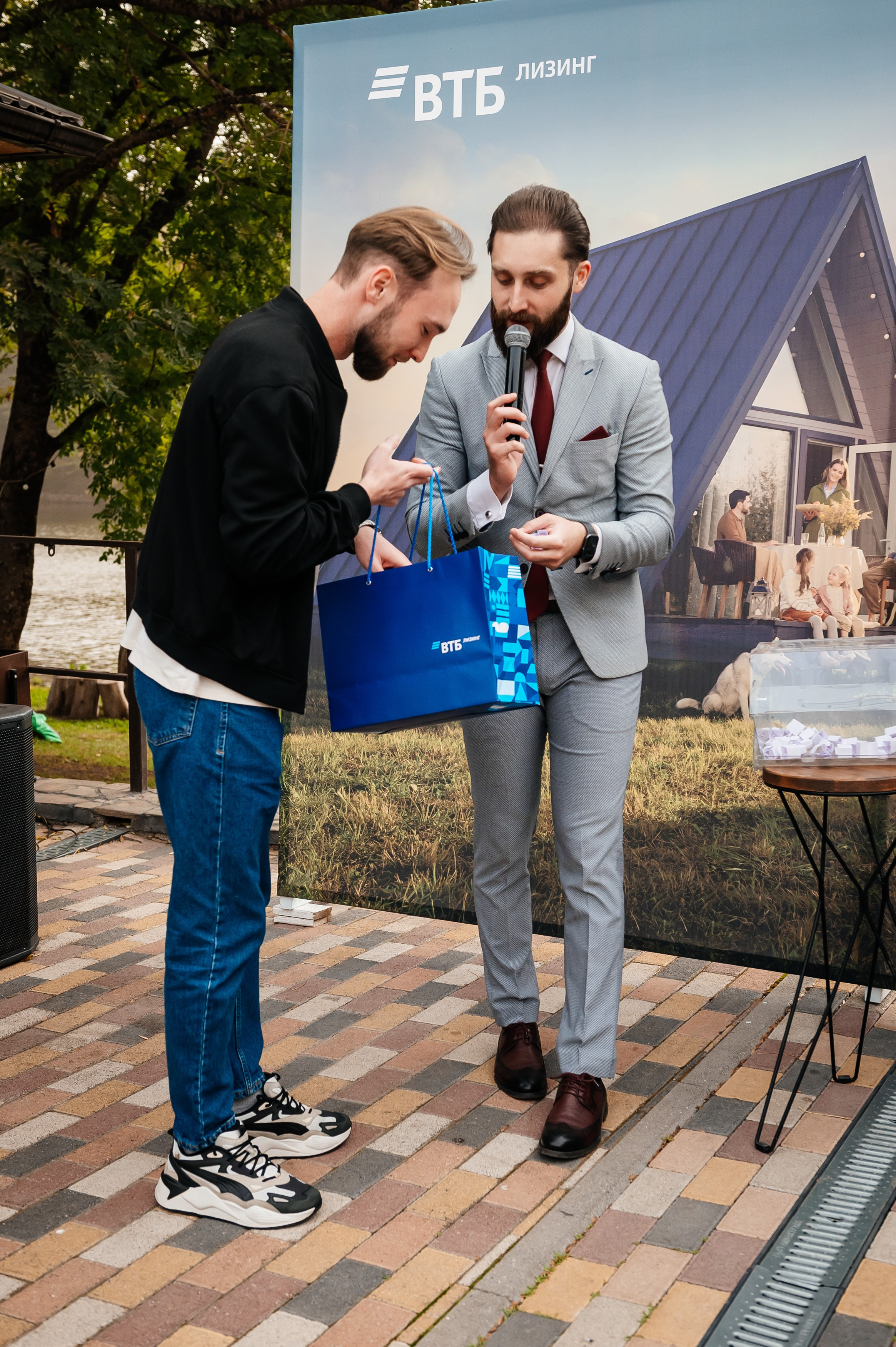 Семейные выходные с «Chery». Главная