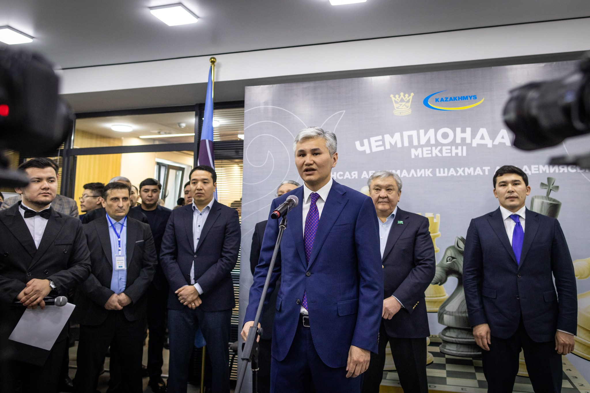 2025.02.01 KAZAKHMYS Youth Team Chess CUP 2025 — Opening Ceremony. Фотограф Анна Штурман (репортажная съёмка любых событий и мероприятий) Anna Shtourman photographer