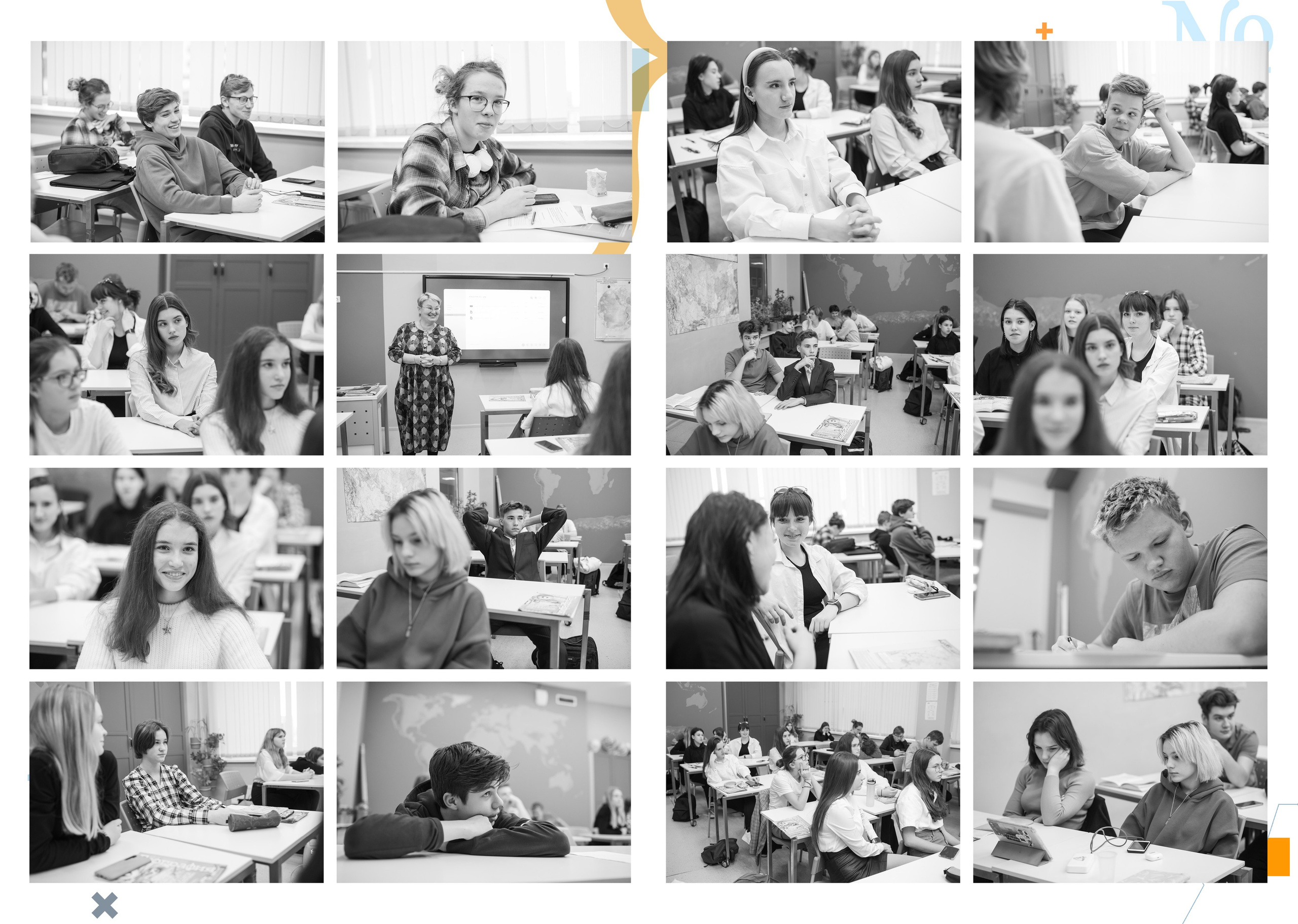 Дизайн «Математика». Школьные альбомы, Семейные съемки, Портреты, Фотограф Елена Кузнецова