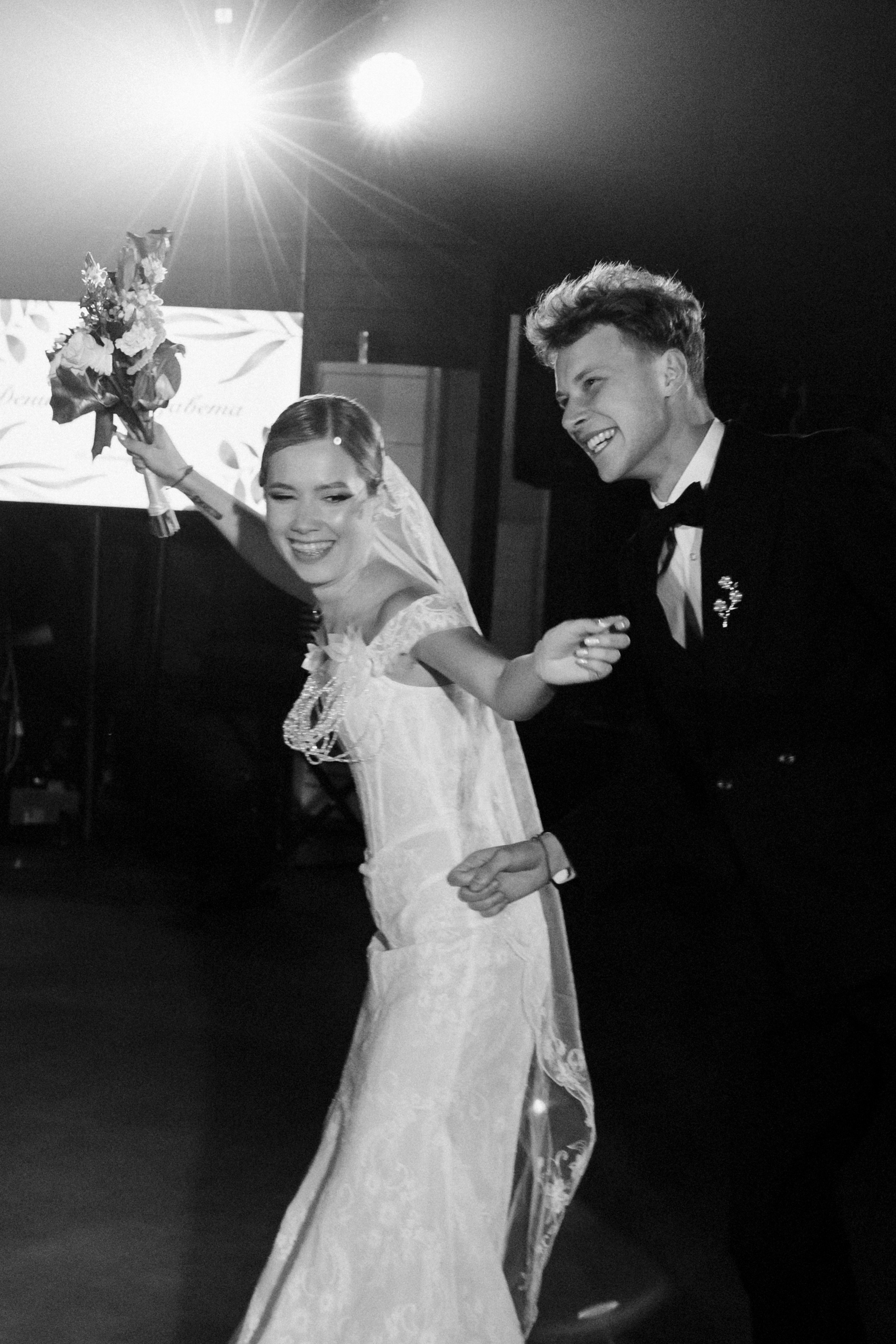 Денис и Елизавета. Фотограф в Красноярске