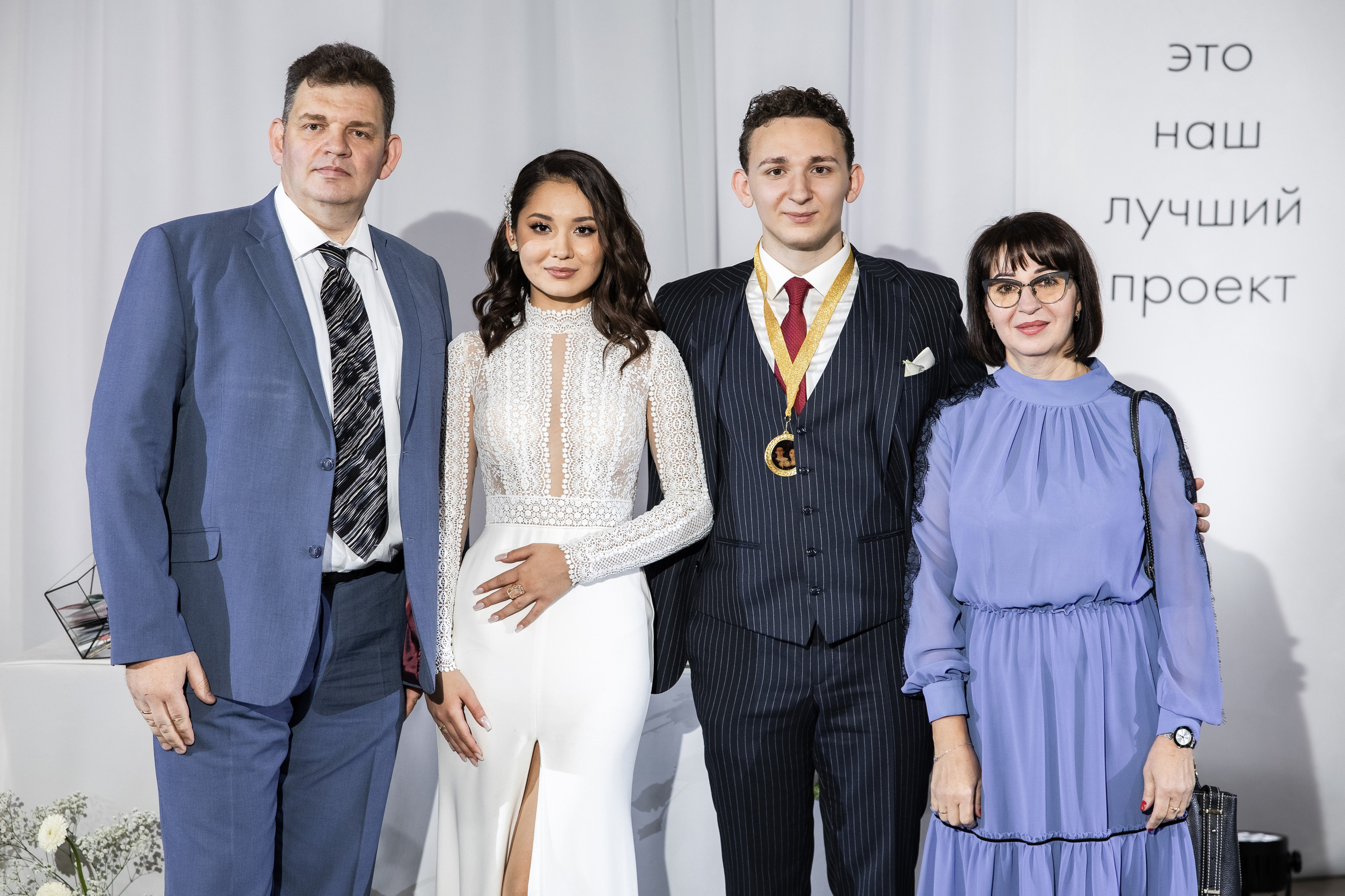 Павел И Марина. Свадебный репортажный фотограф в Москве