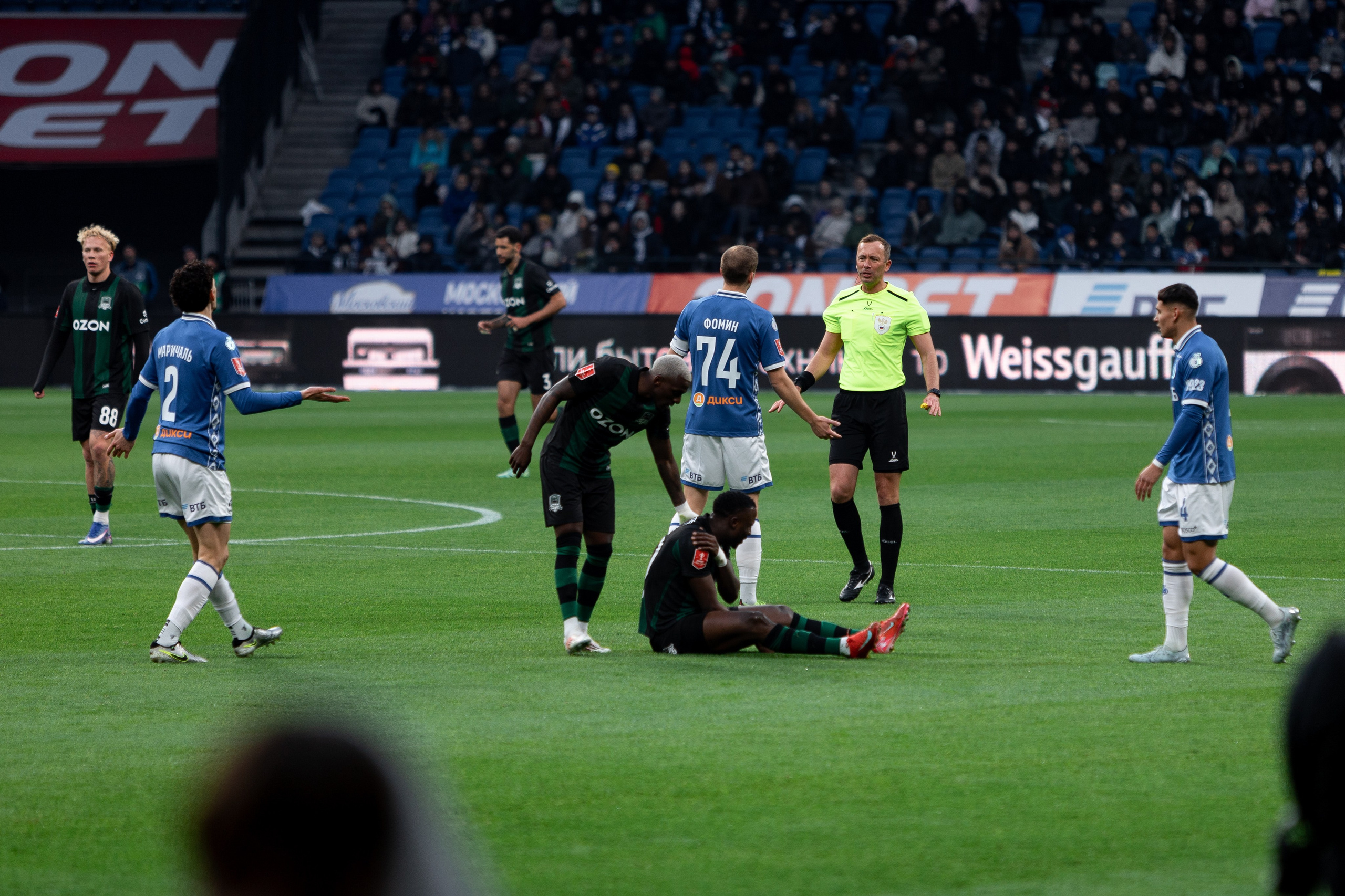 Динамо — Краснодар. Павел Шарапов | Фотограф | Москва