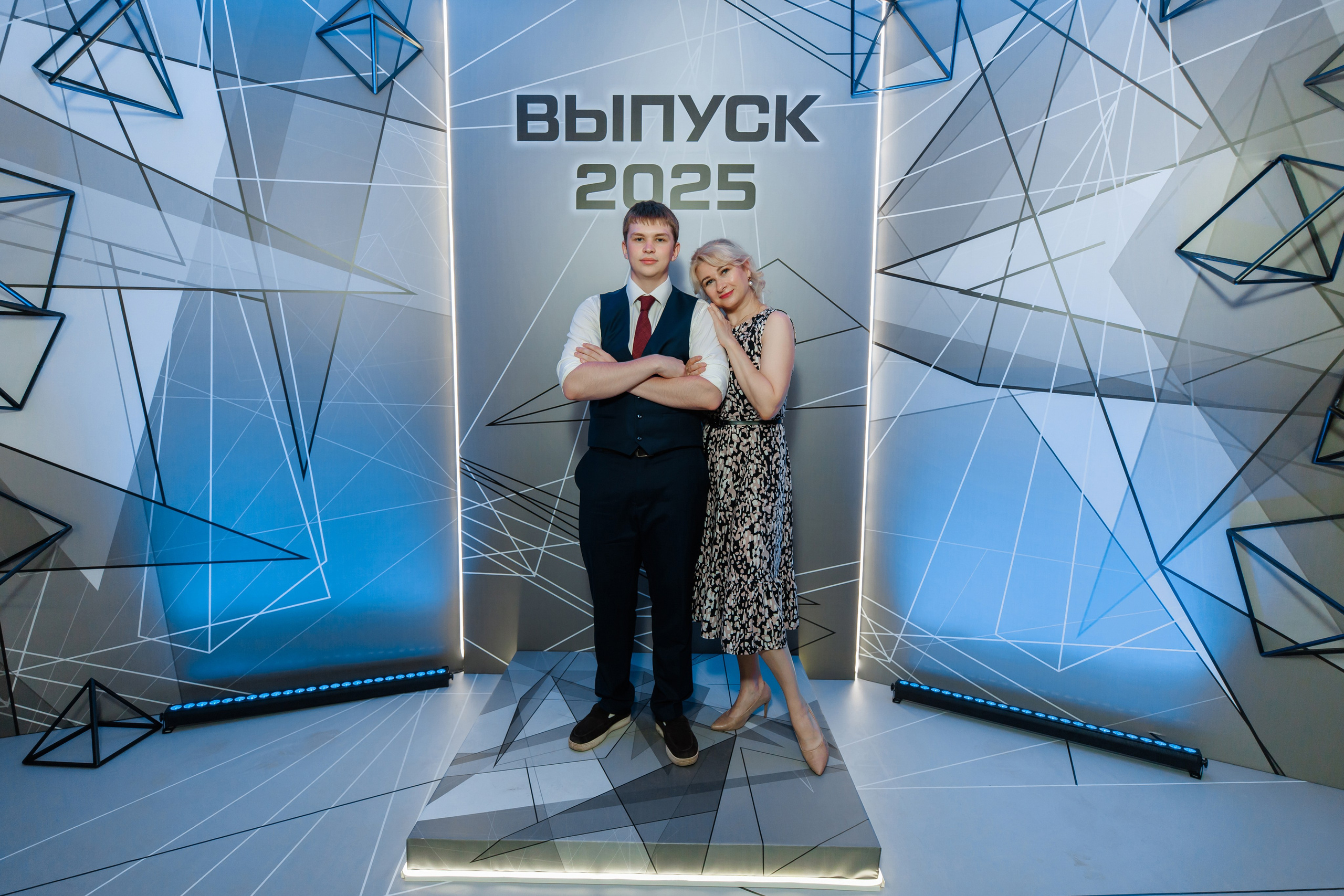 Выпускной 2025