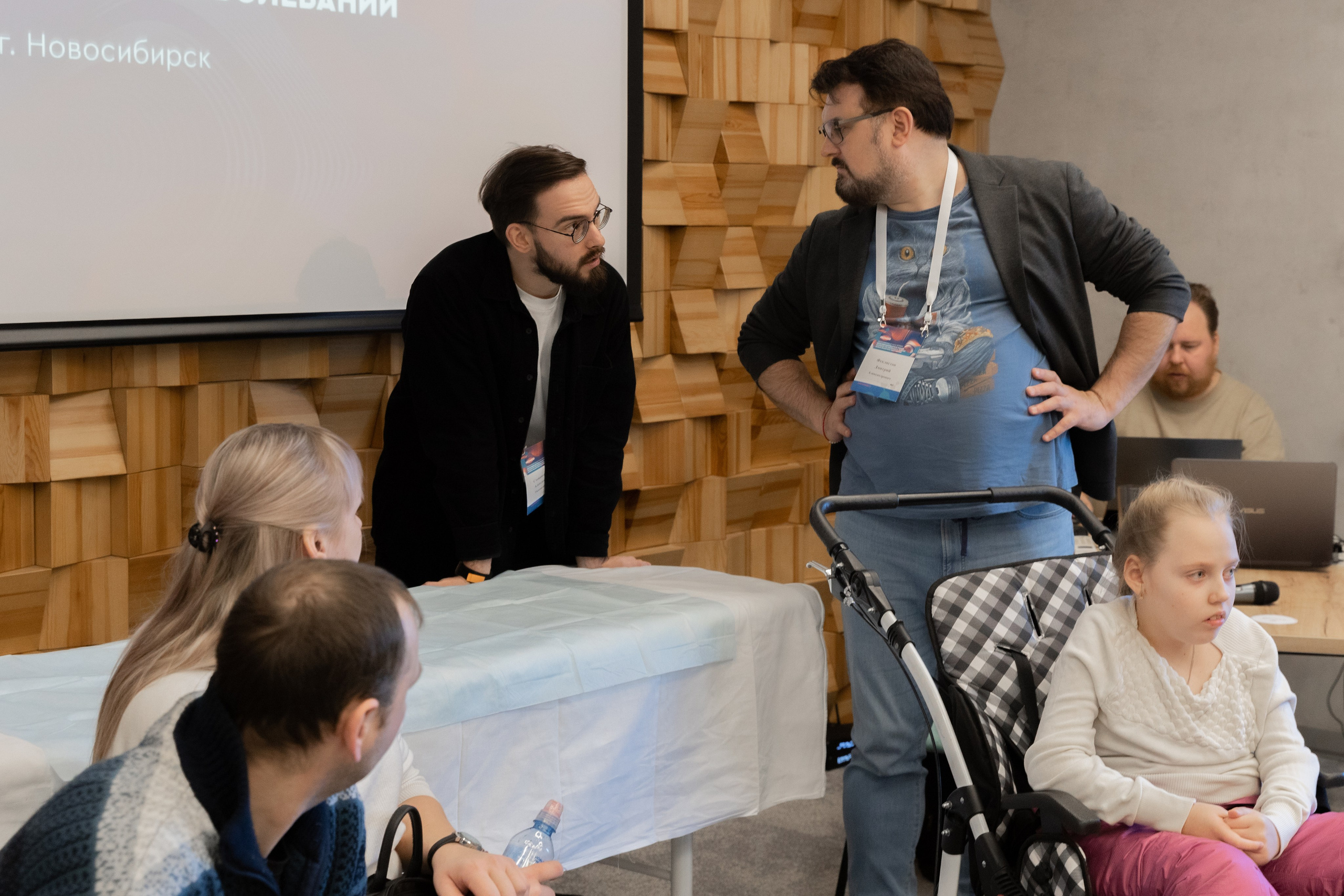 Конференция «НЭОМИО». Репортажный фотограф в Новосибирске Алена Помазунова
