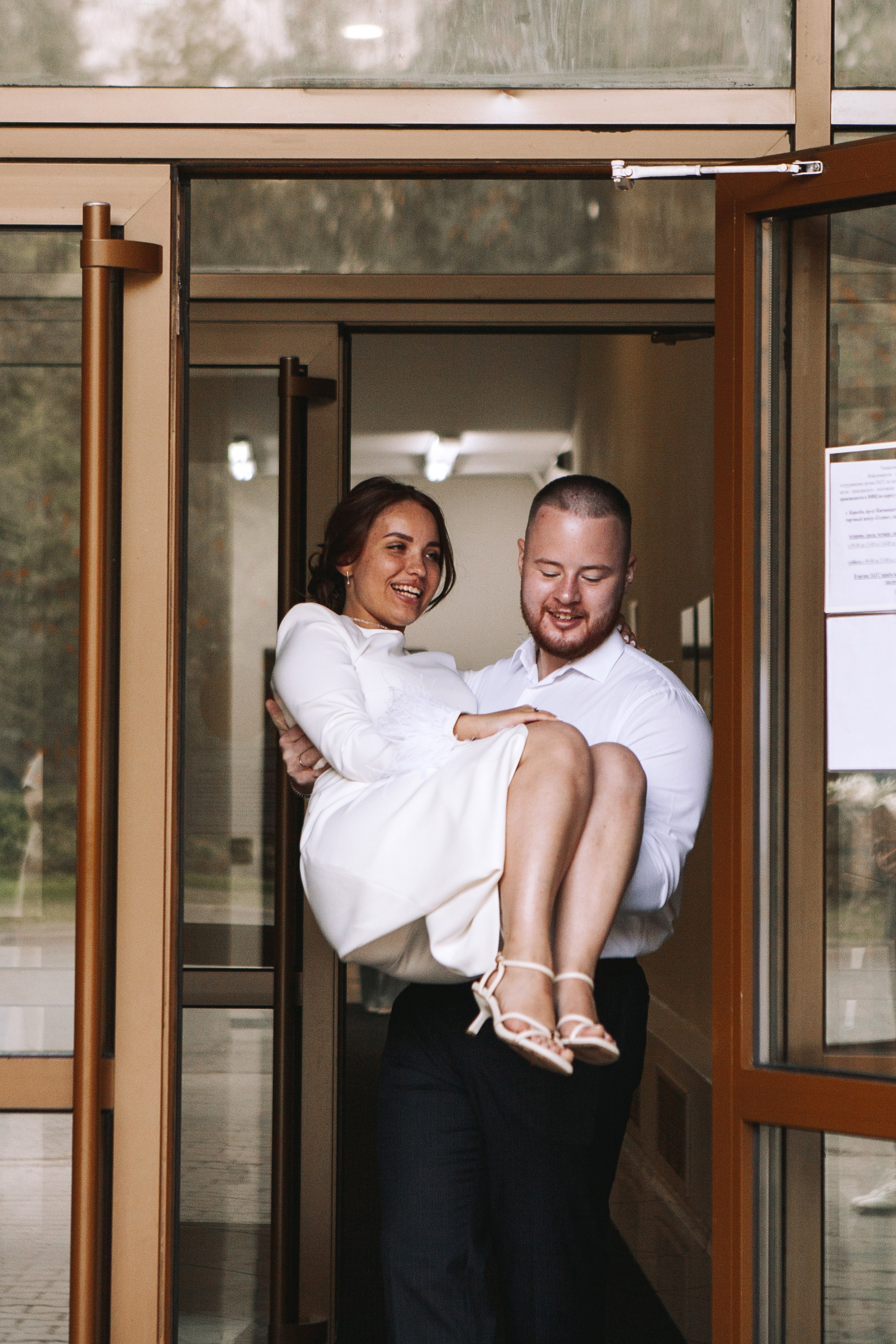 Роспись в ЗАГСе г Королёв. Фотограф Ольга Ефремова