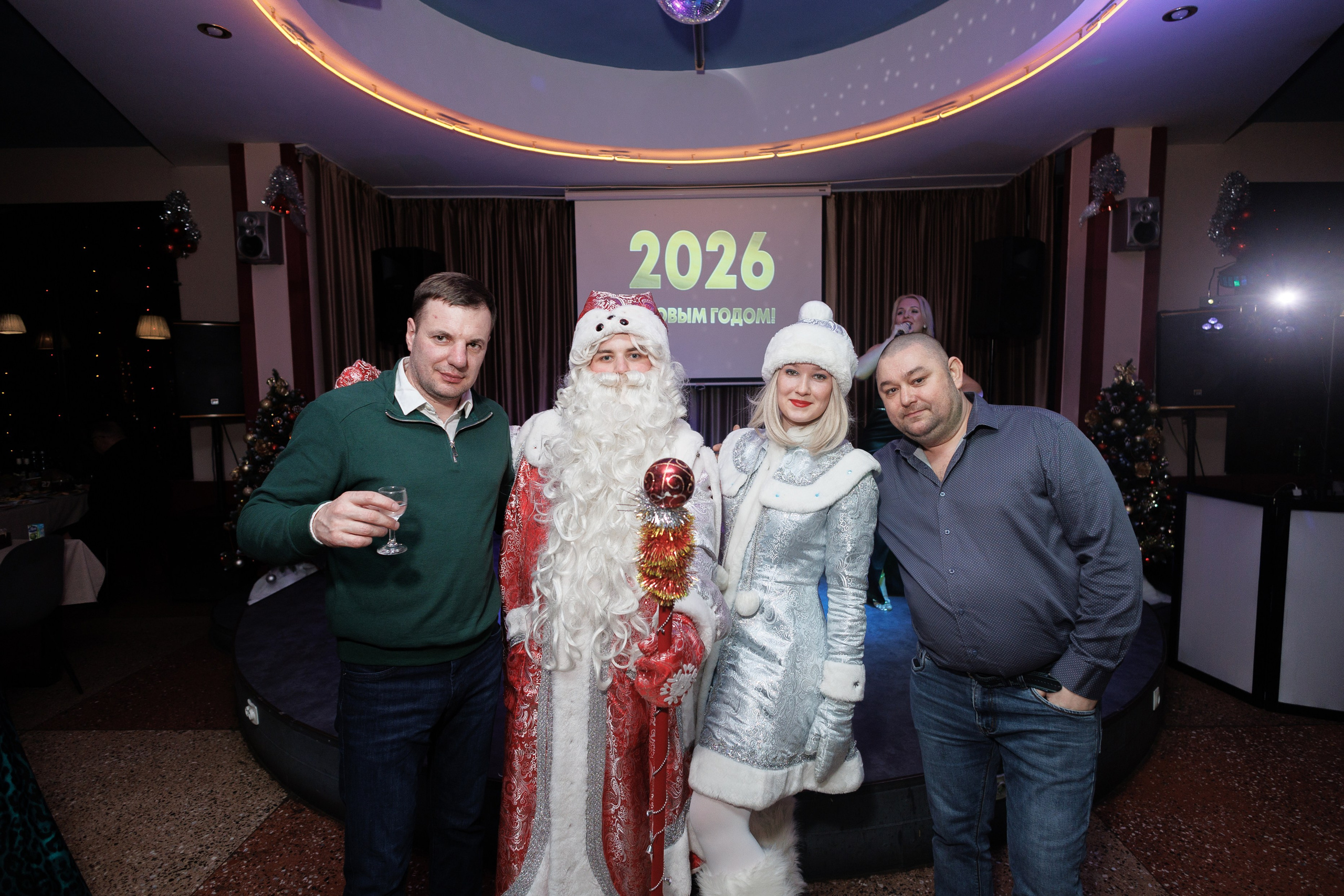 Новый год 2026. Псевдоплёнка