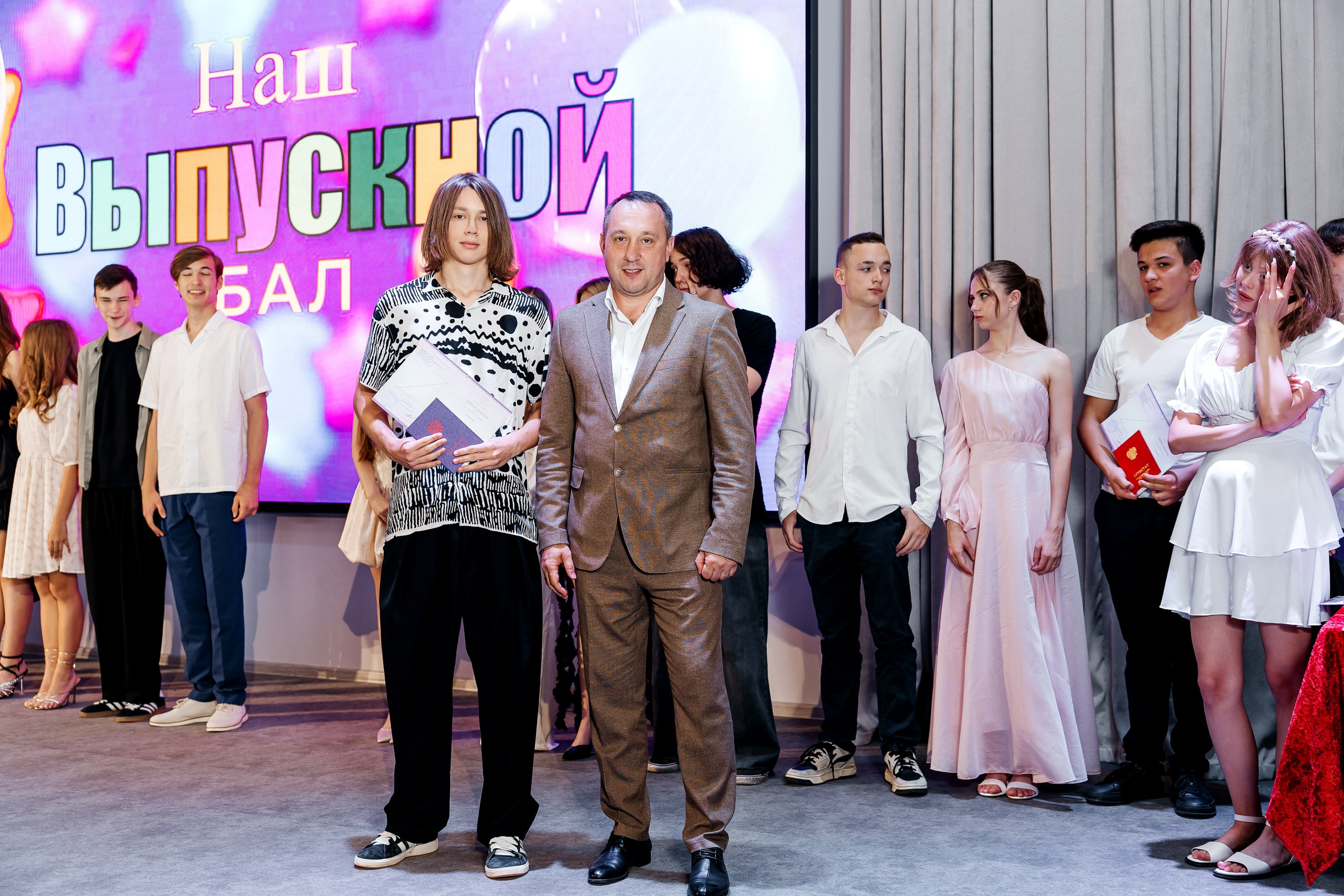 Вручение аттестатов. Семейный и детский фотограф в Краснодаре Ксения Новикова