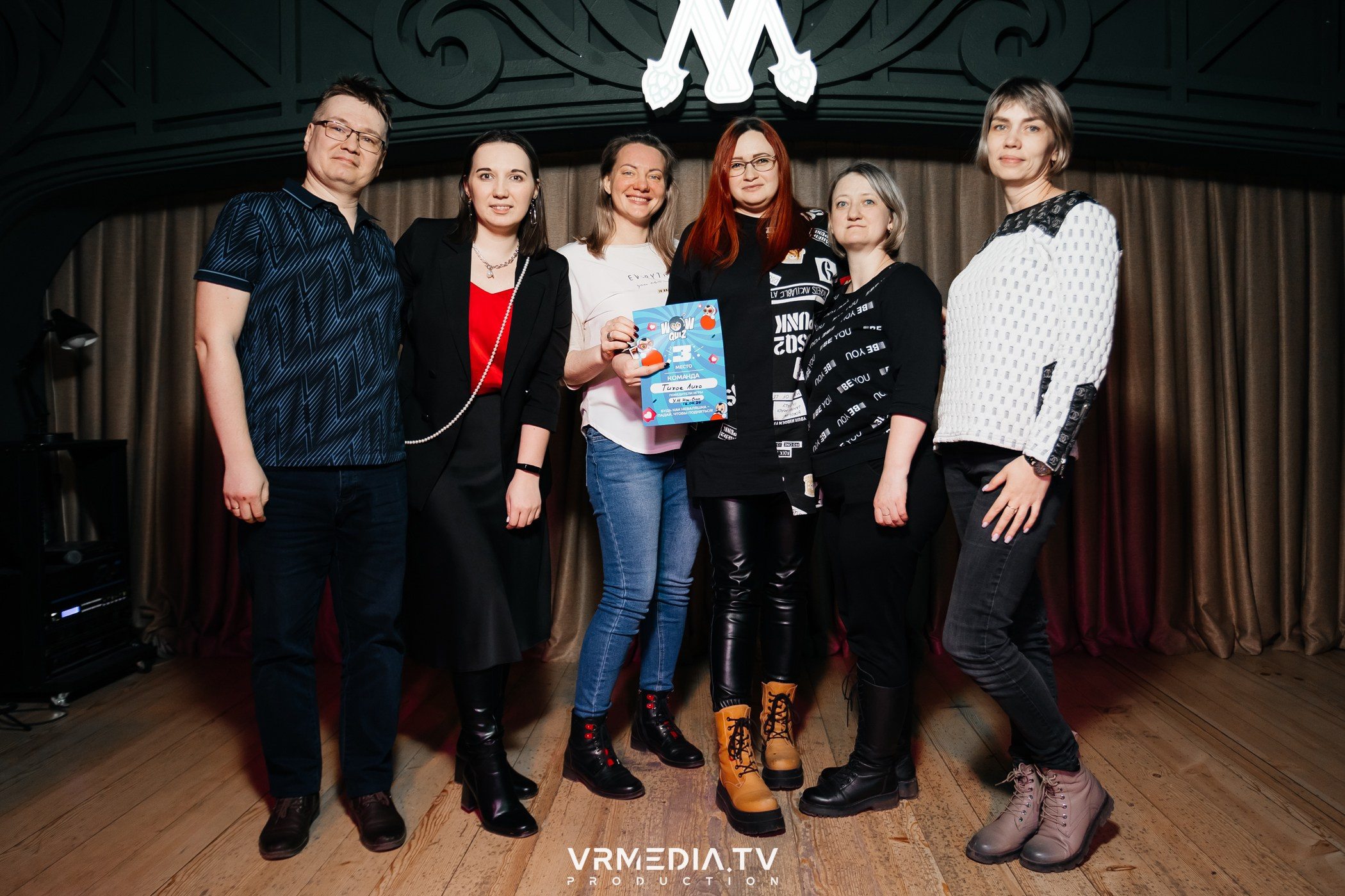 Wow Quiz в ресторане «Мюнхен»