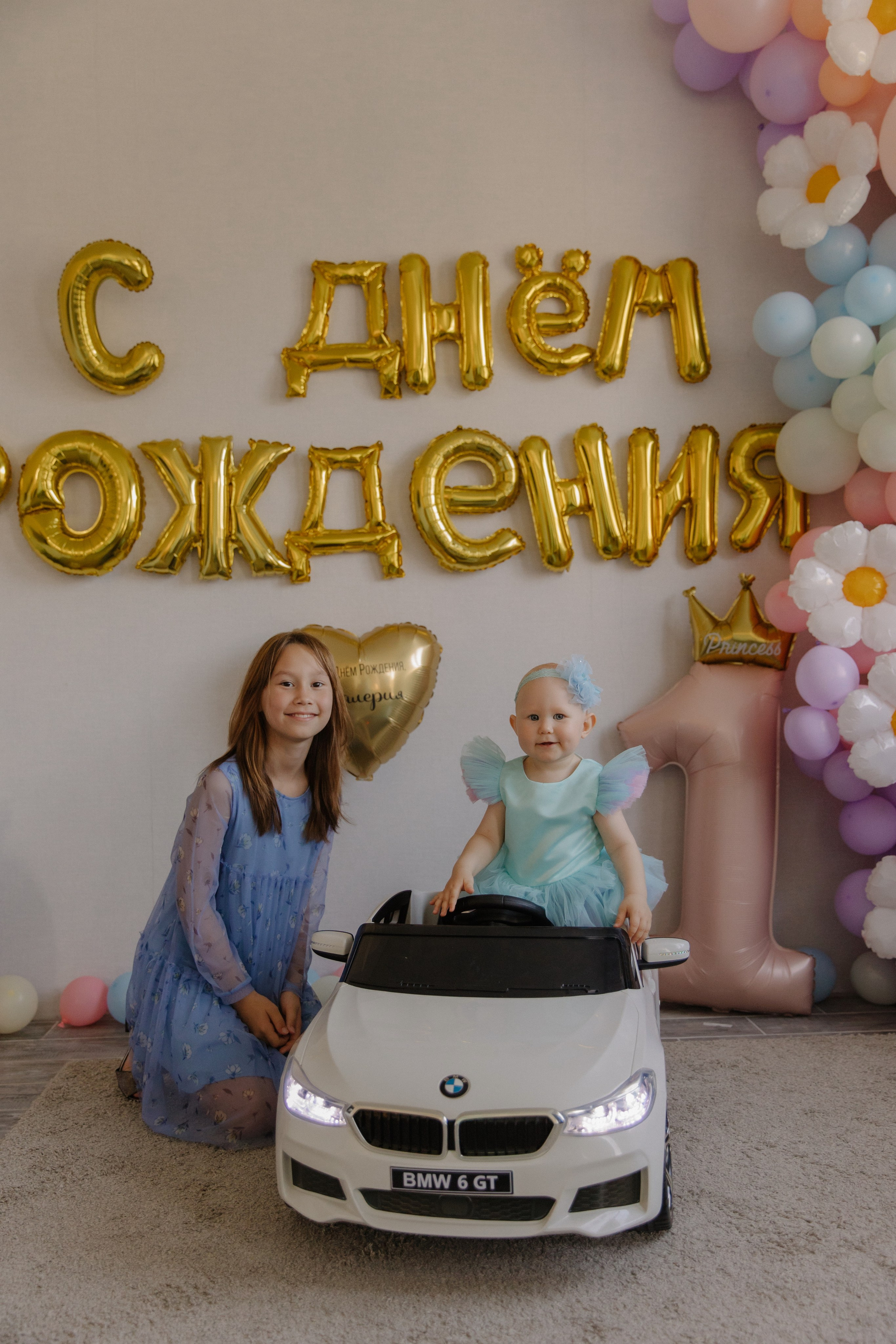 Годик Лере. Семейный и свадебный фотограф в Москве и Зеленограде Пилипенко Юлия