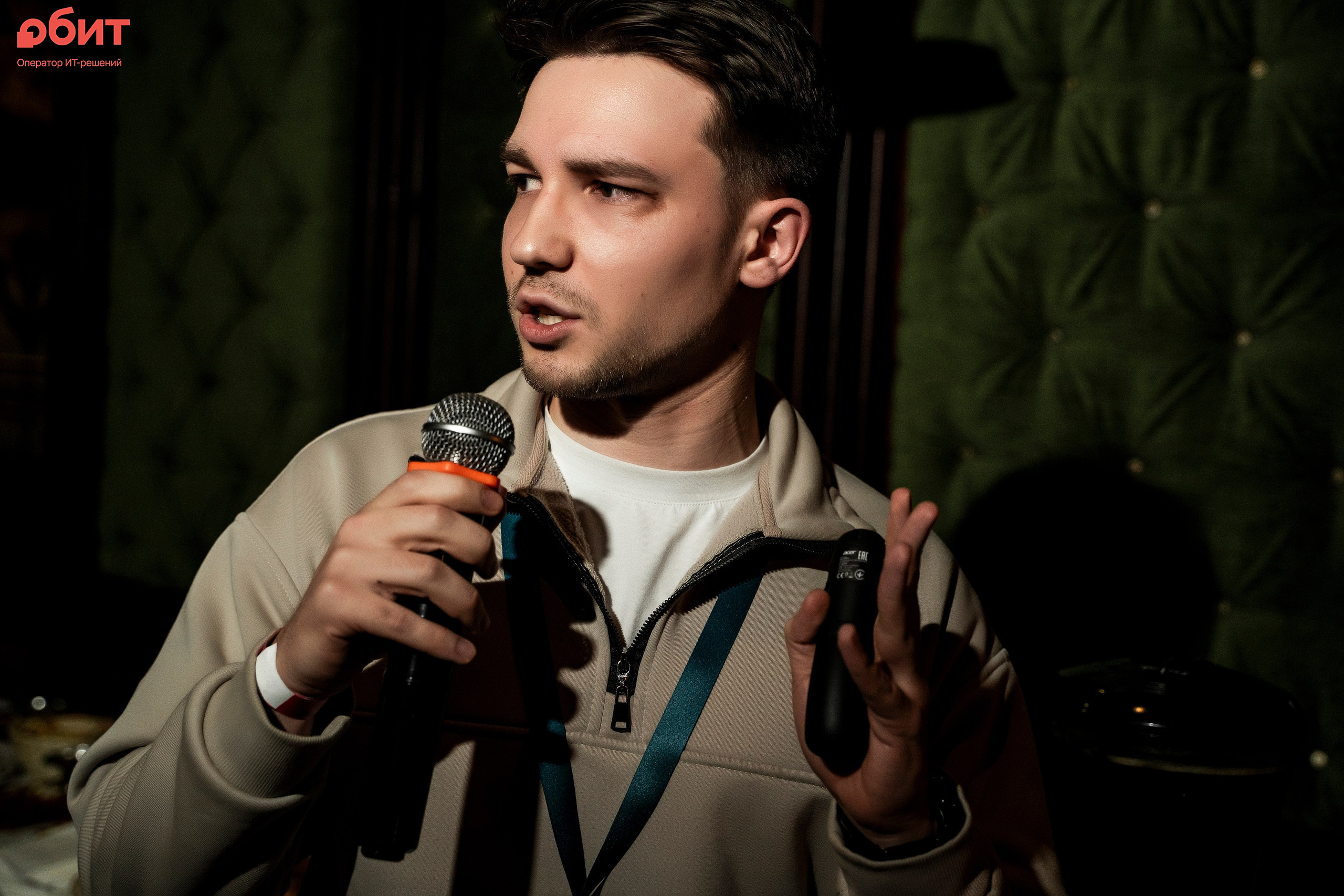 ОБИТ. Фотограф Казань