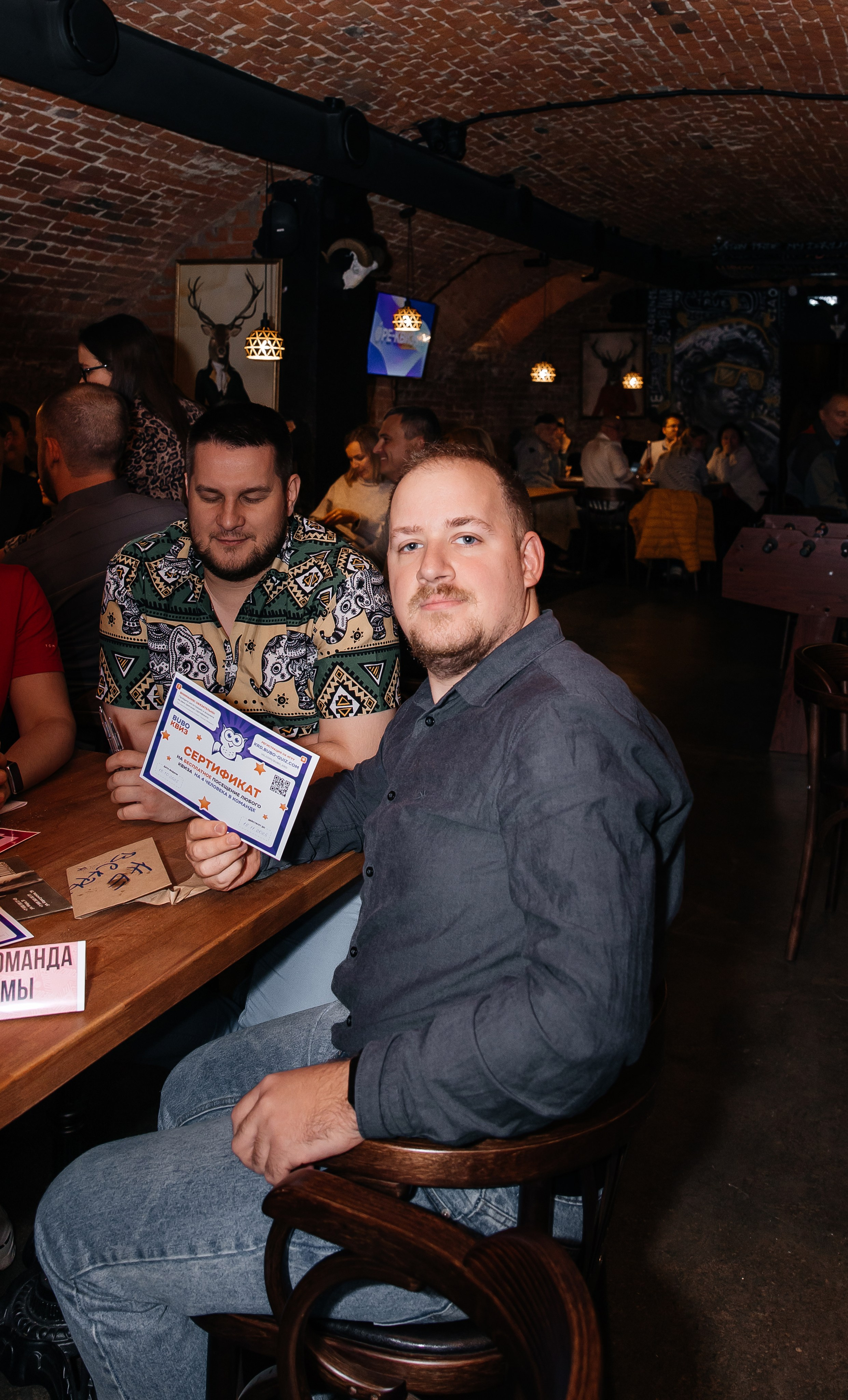 Квиз. Семейный и детский фотограф в Краснодаре Ксения Новикова