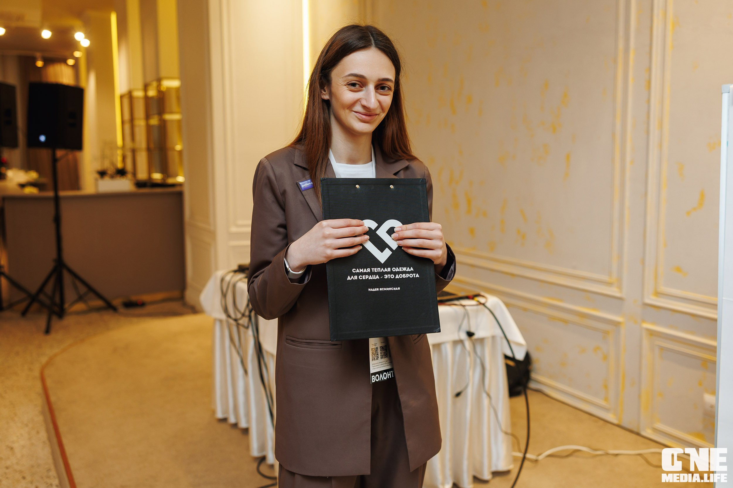 Фоторепортаж с XI Областного добровольческого форума. One Media Life: фоторепортажи, фотоотчеты с мероприятий и заведений