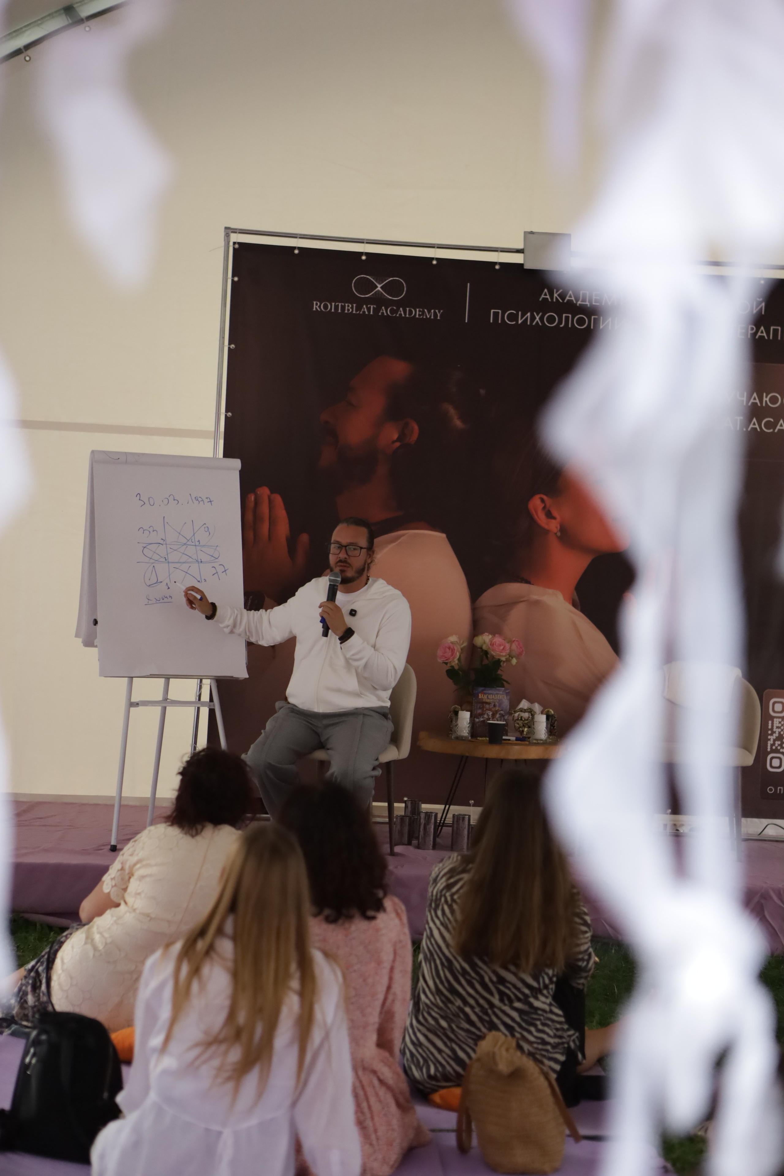 Репортаж. Москва. Фотограф Екатерина Торопцева