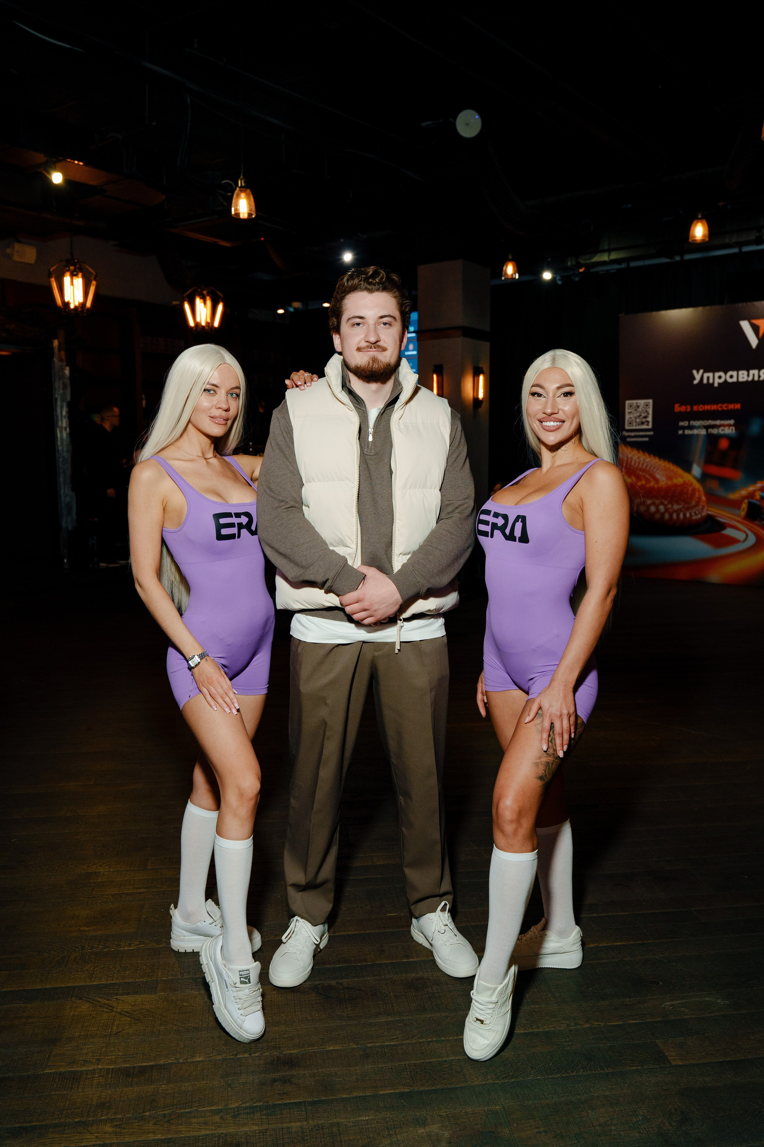 Турнир трейдеров в Москве. Репортажный фотограф Москва Сергей Дружинин