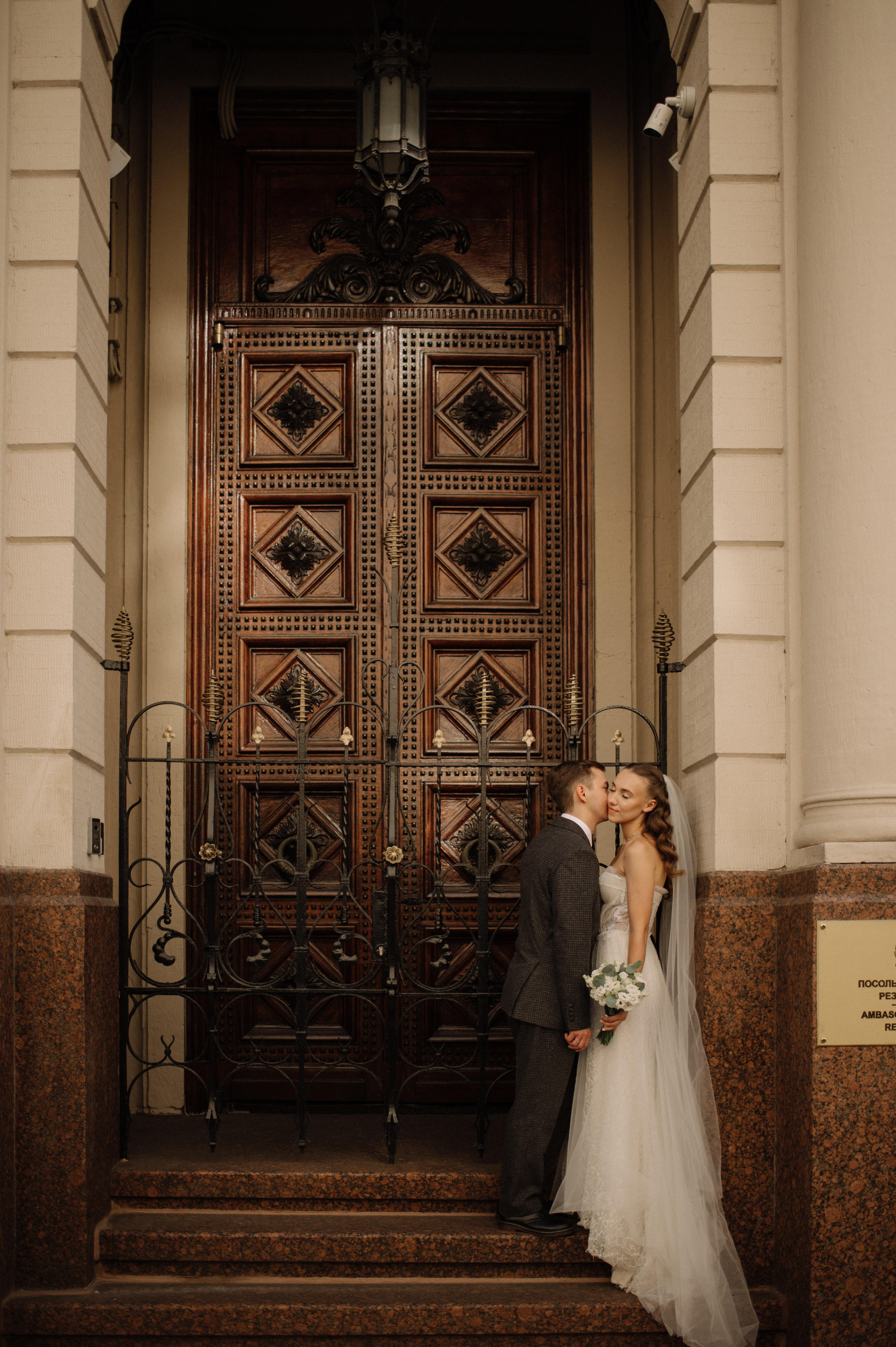 Н&A Особняк на Малой Ордынке. Свадебный фотограф в Москве Анна Литвинова