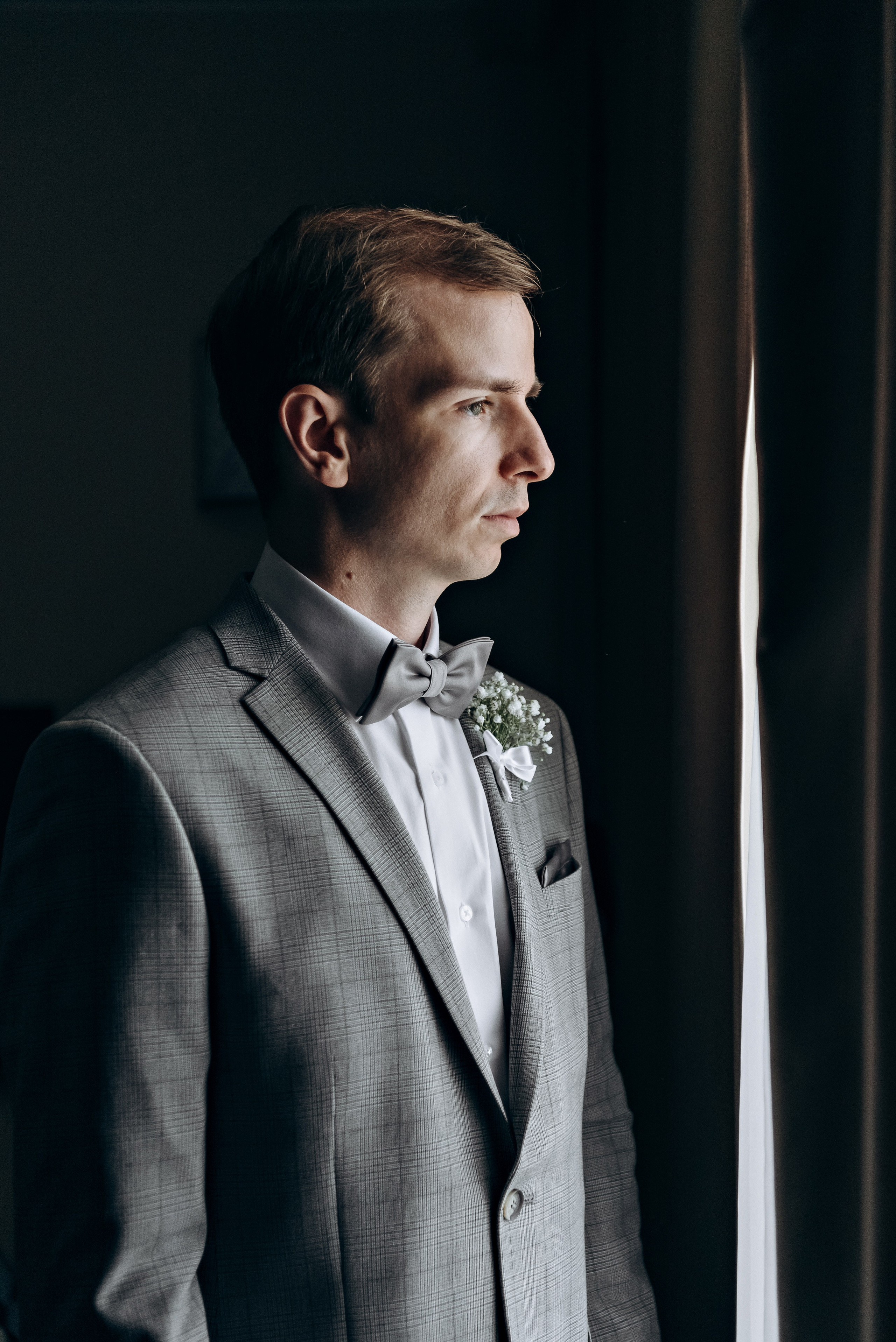 Ваня и Лиза 07.07.2023. Свадебный фотограф в Тамбове и области