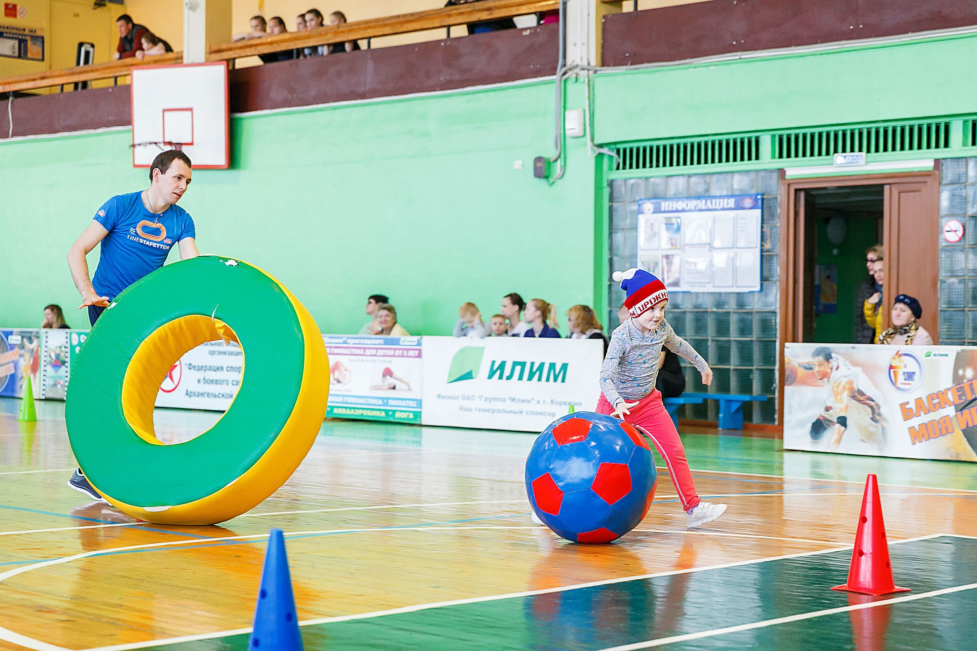 Спорт. Фотограф Ирина Бобрешова. Коряжма