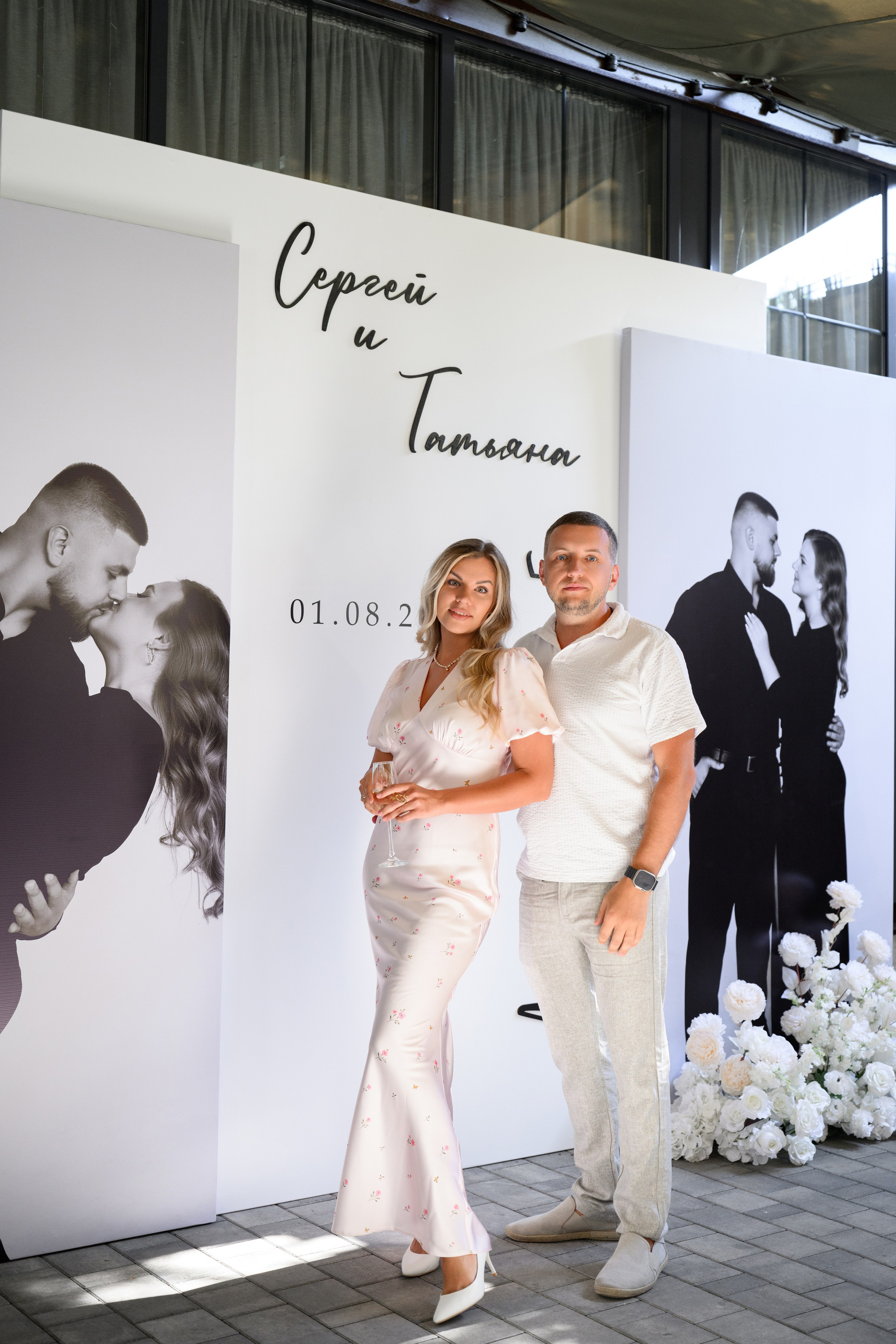 Sergey and Tatyana. Фотограф в Липецке Ковалько Евгений