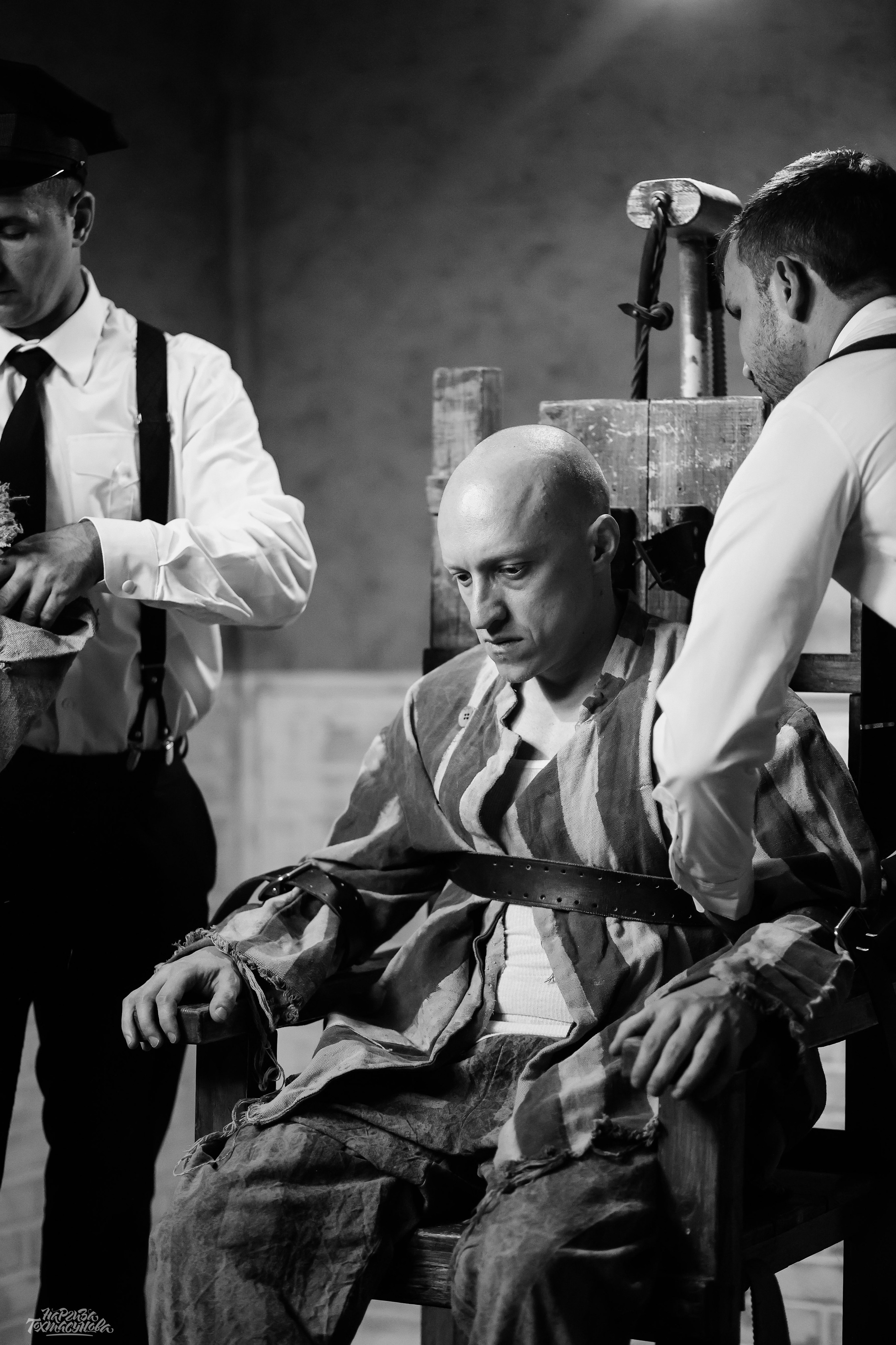 Заточка — Острые края