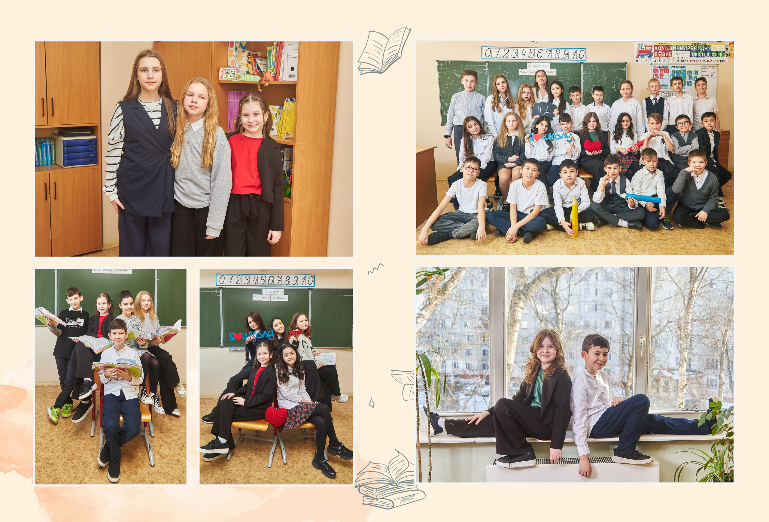 Средняя школа. Детский, семейный и школьный фотограф в Москве Орехова Марина