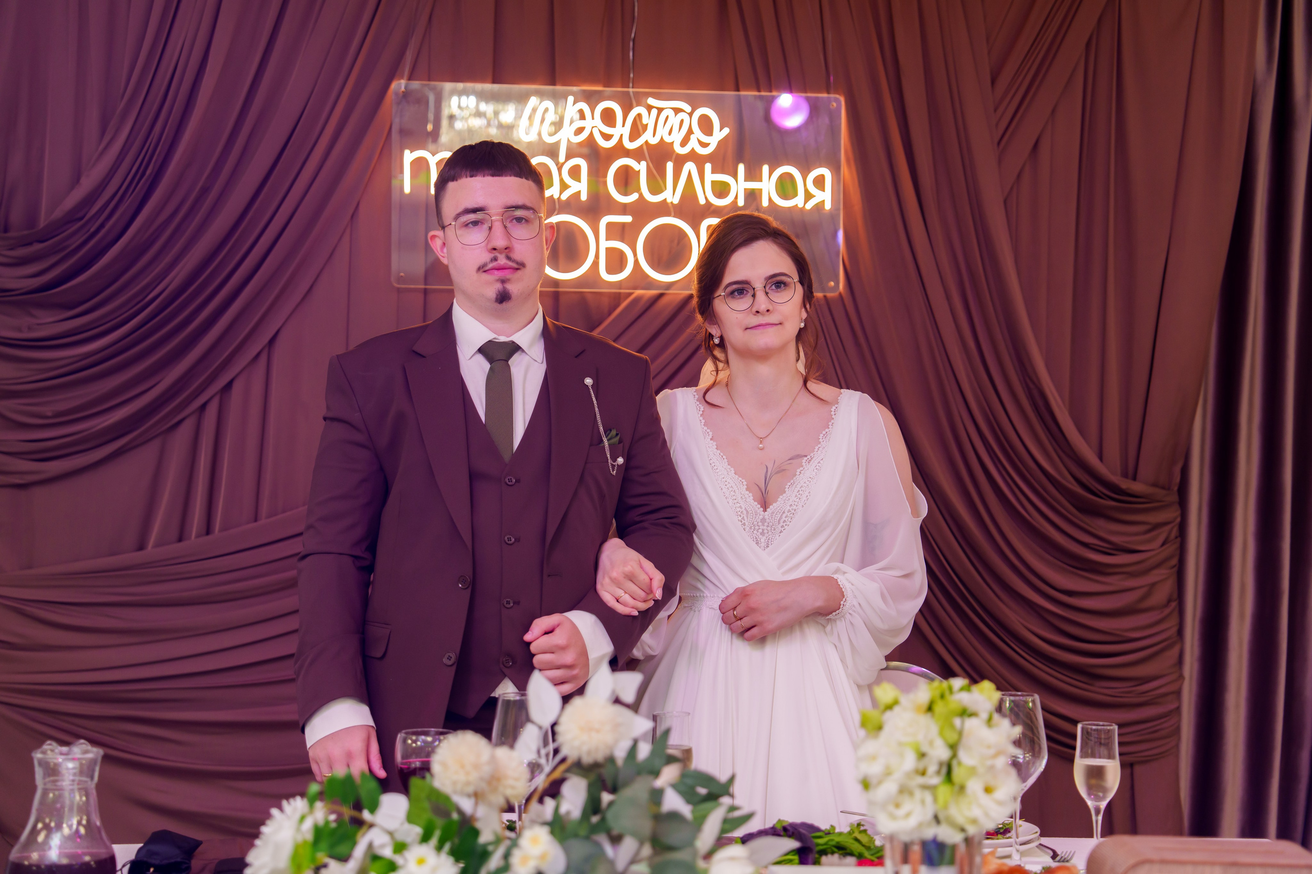 Роман и Виктория. Свадебный фотограф Москва