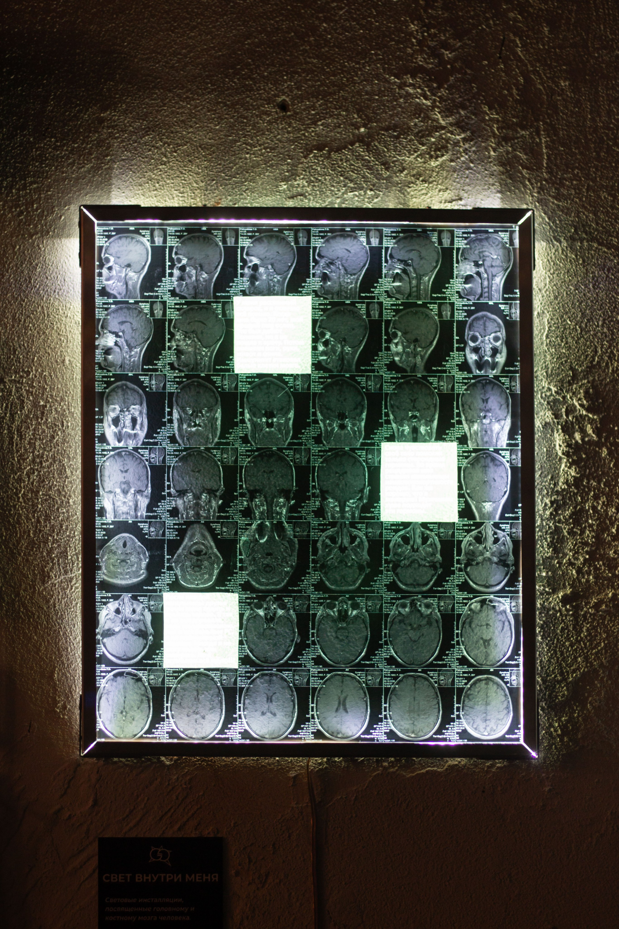 Бильярдная «Крученых» некрореализм. Юля Мурашова портретный и документальный фотограф