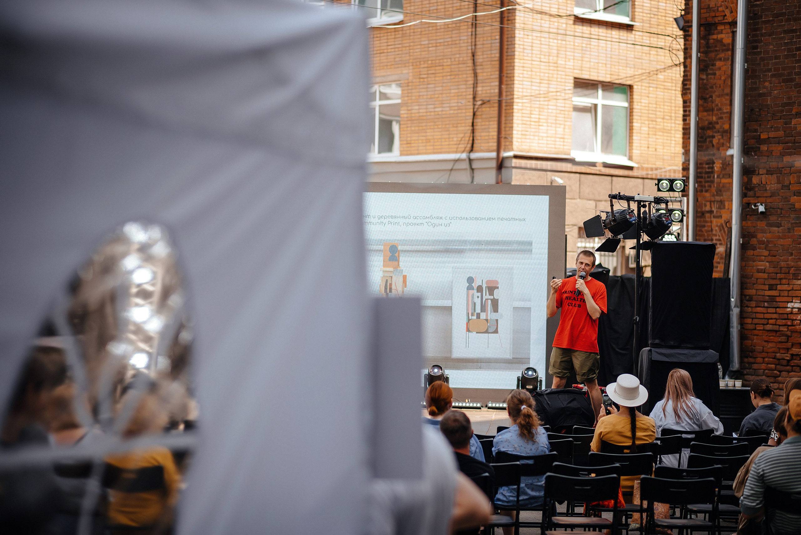 12.07.2025 | БурмагинФест — фестиваль печатной графики. Фотограф Роман Рудаков