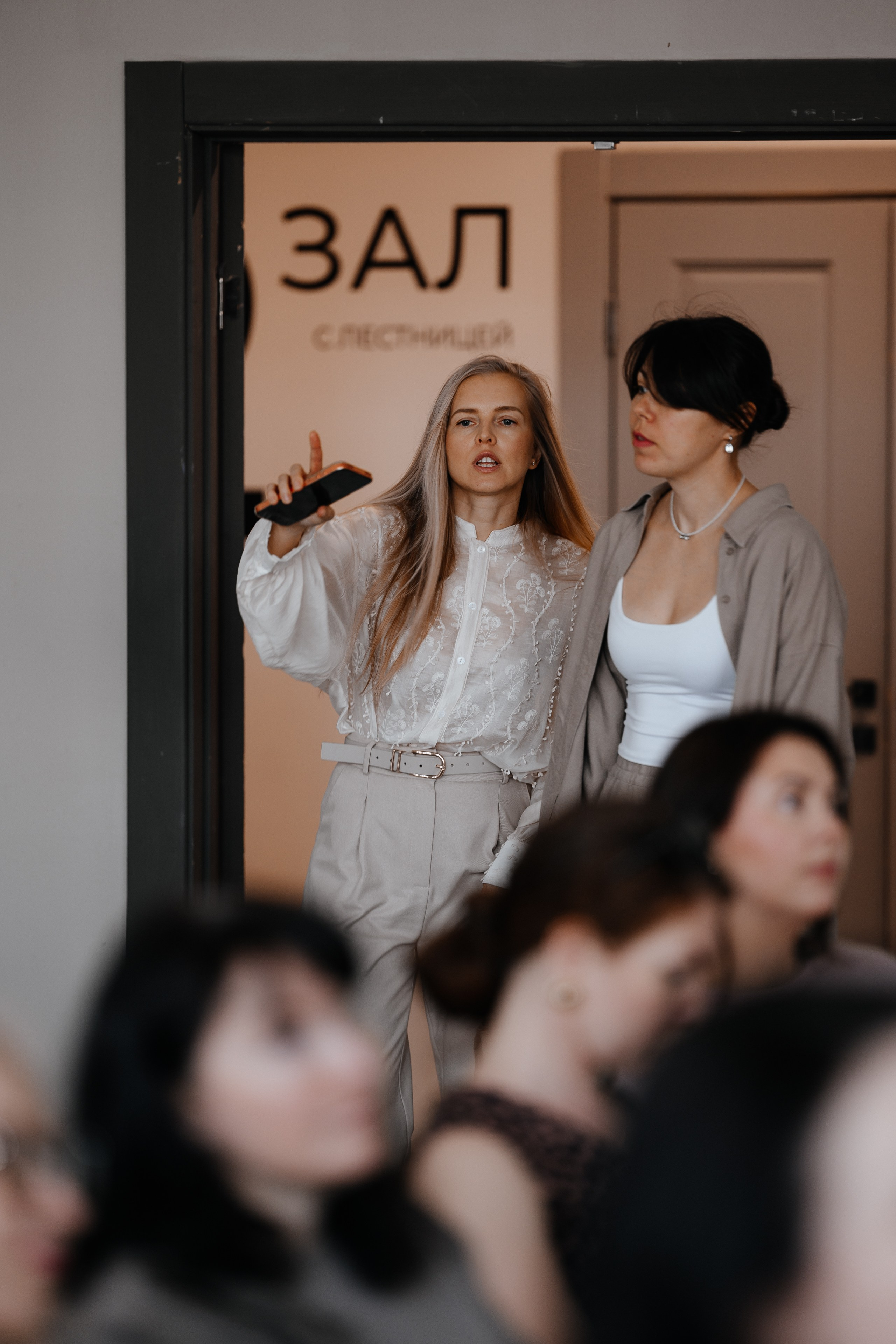 20.05.2026 | Бизнес клуб Интера. «Фотостудия как бизнес: анализ и перспективы». Директор LCM Consulting Эдуард Тишко. Фотограф Роман Рудаков